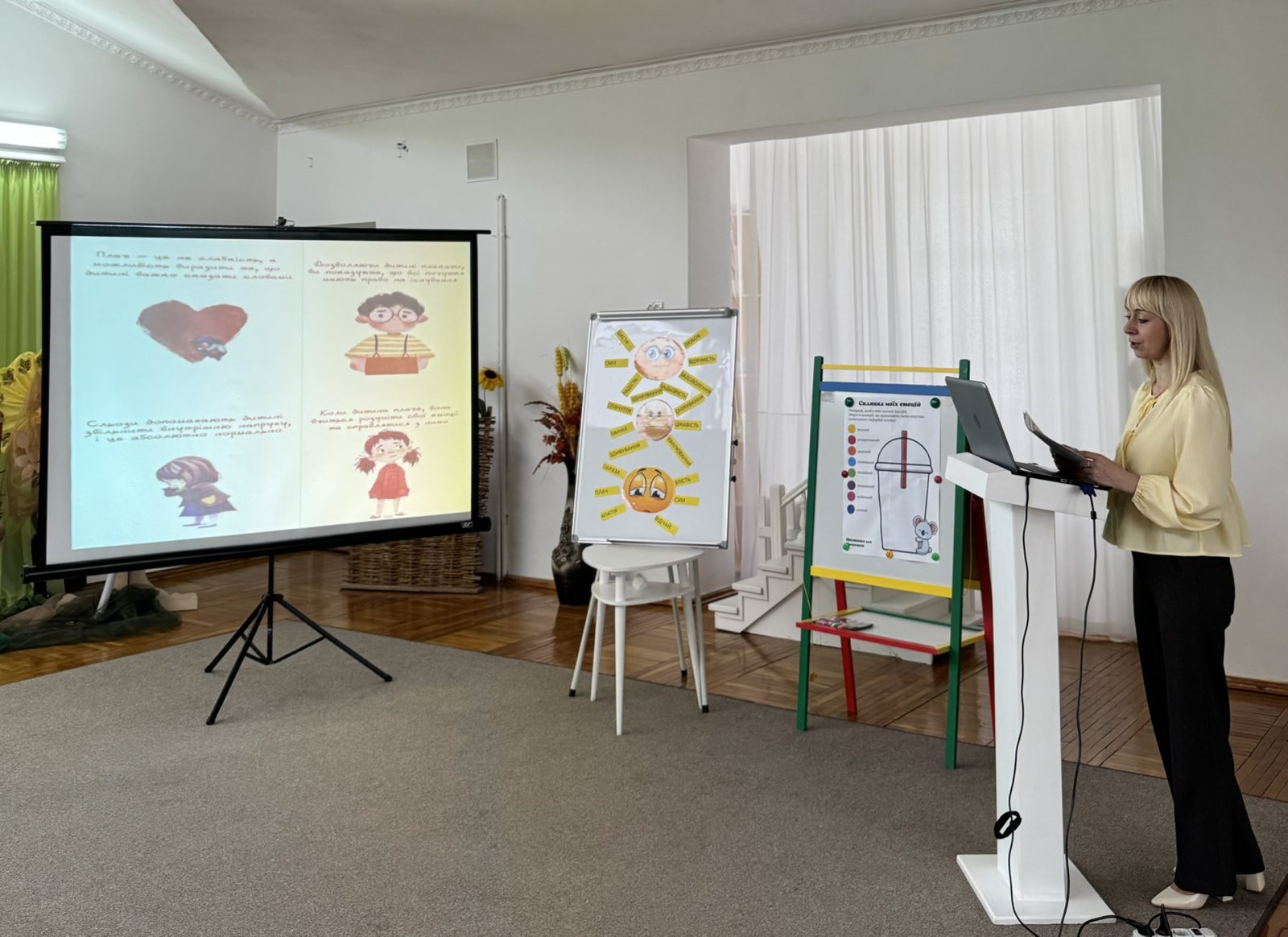 Фото без опису