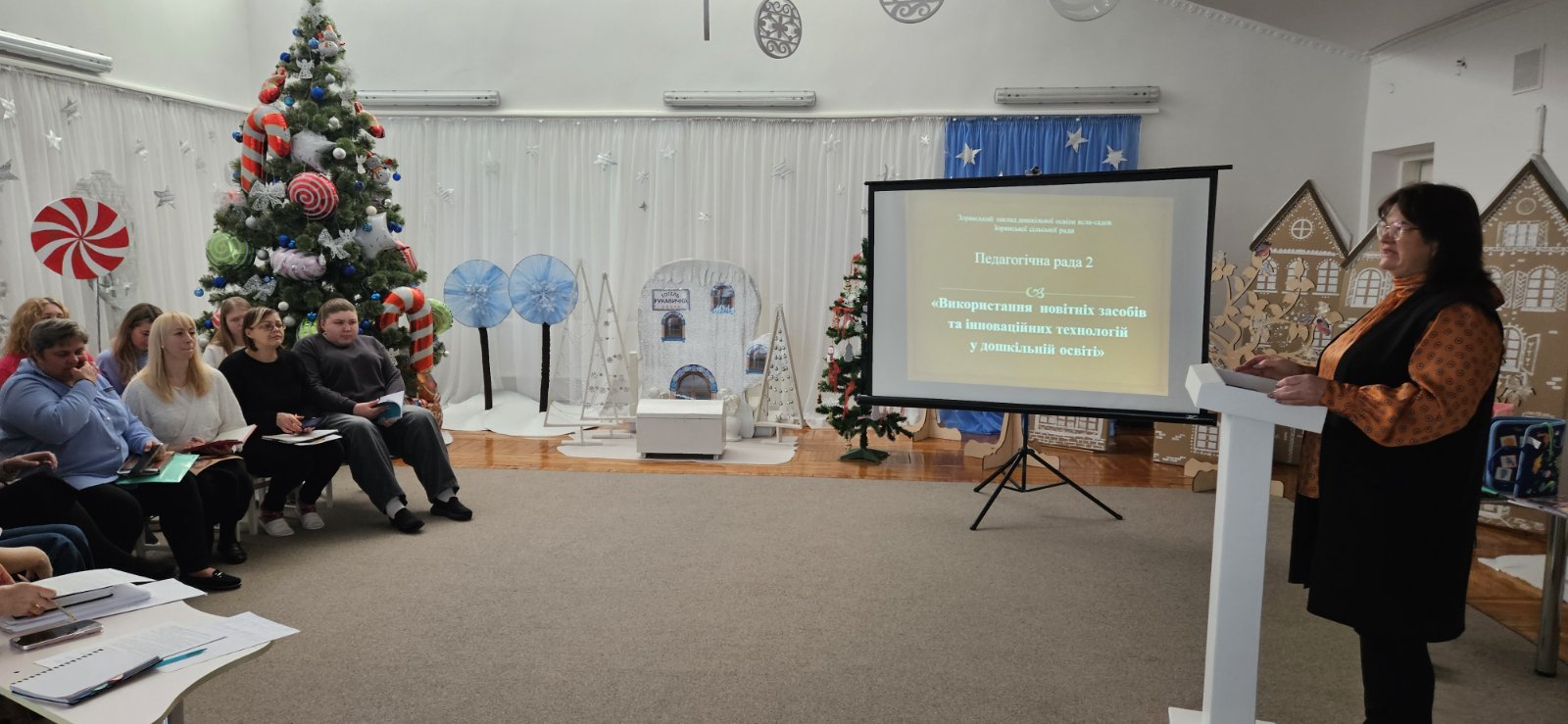 Фото без опису