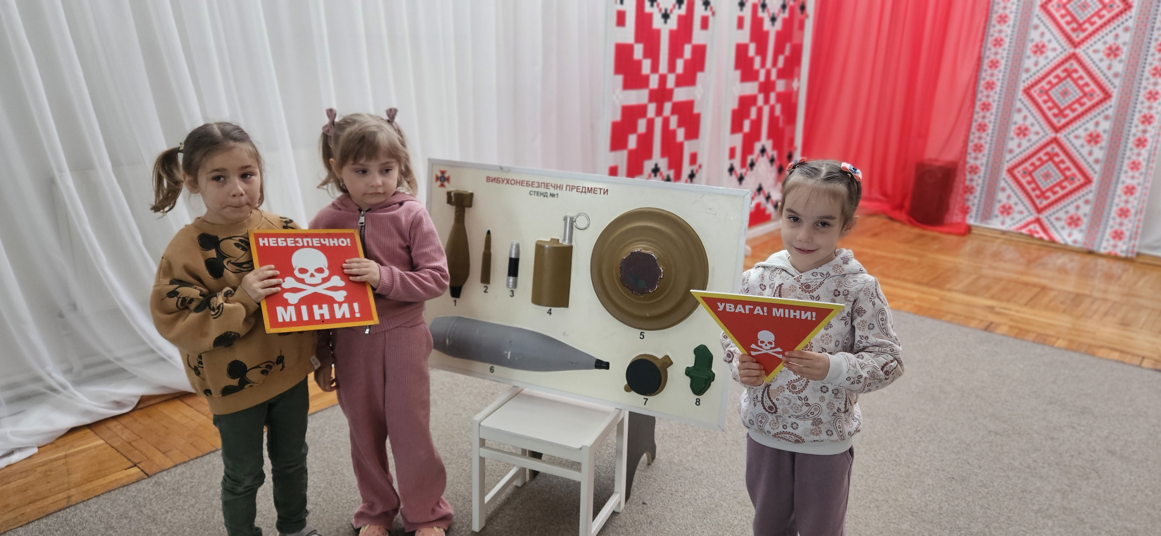 Фото без опису