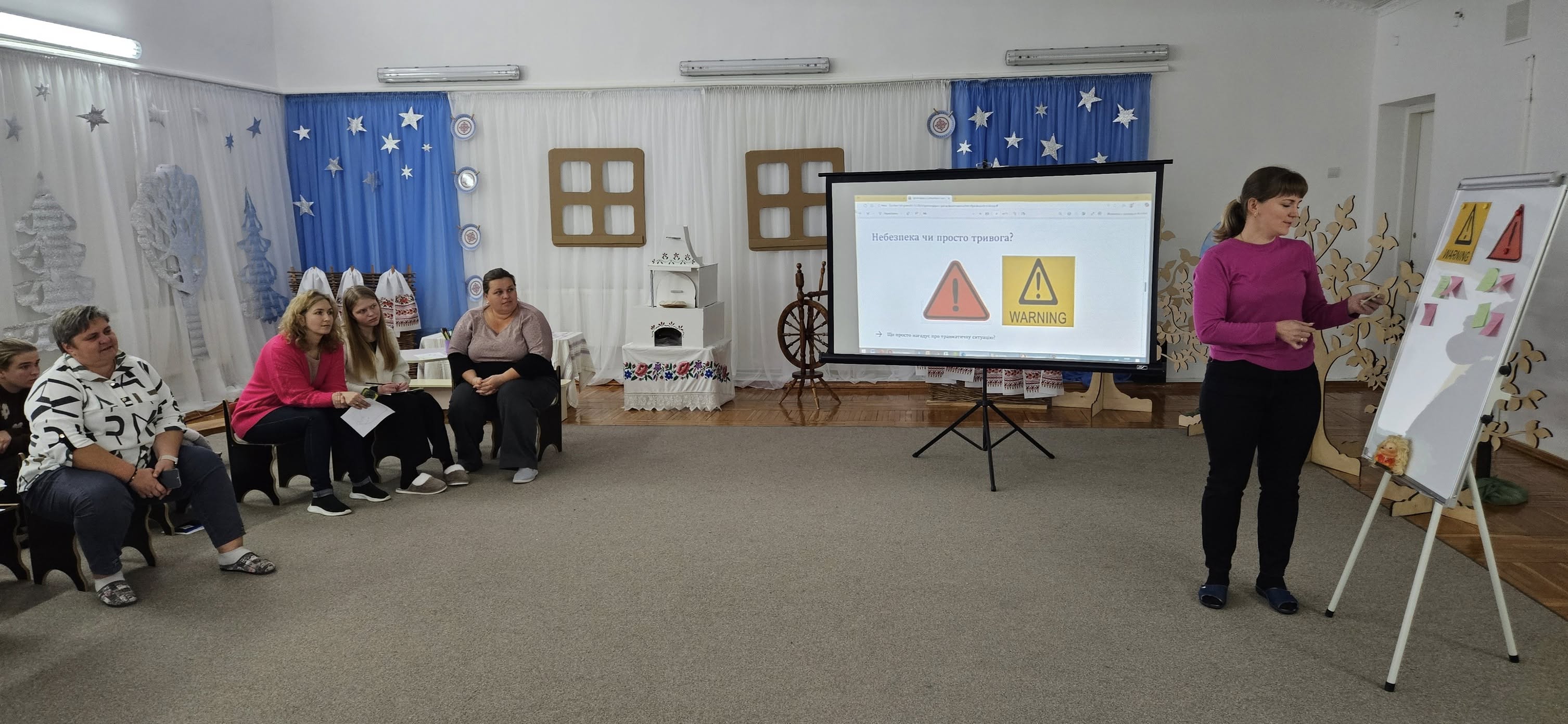 Фото без опису