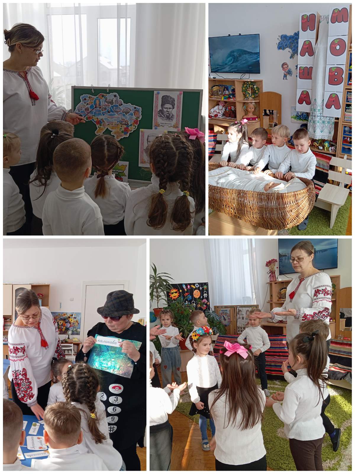 Фото без опису