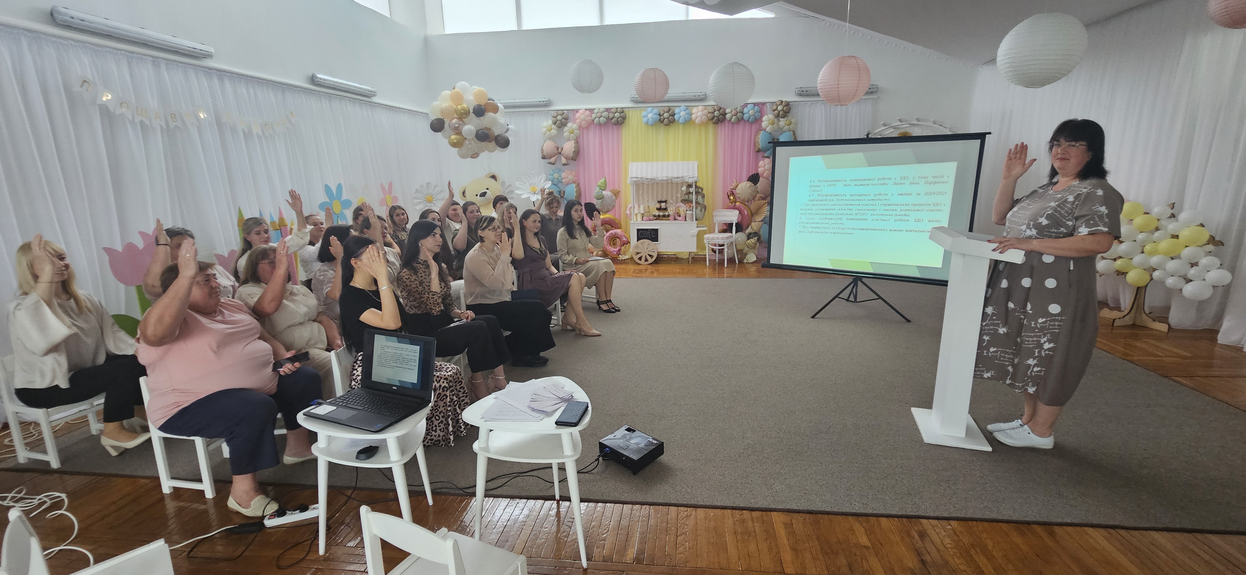 Фото без опису