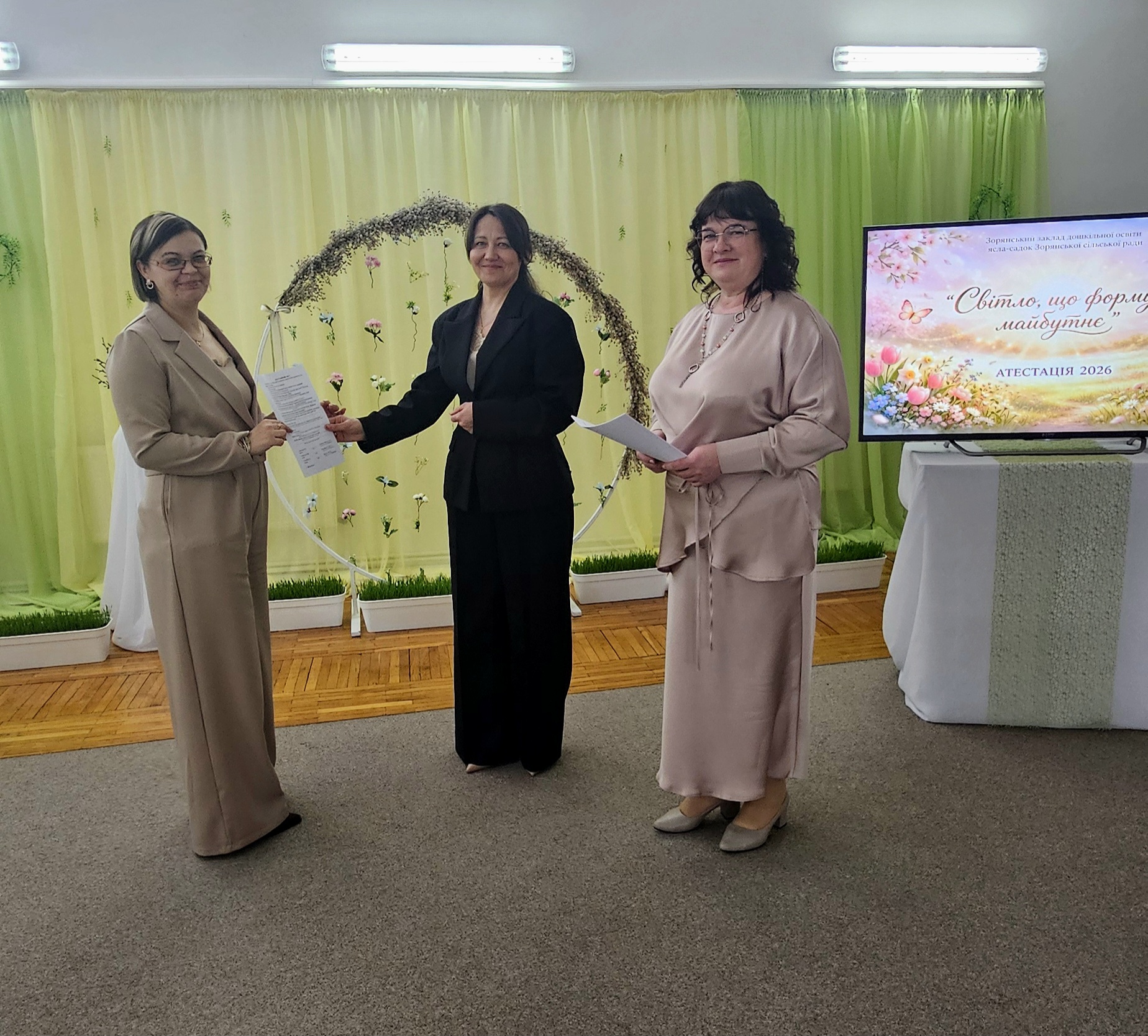 Фото без опису