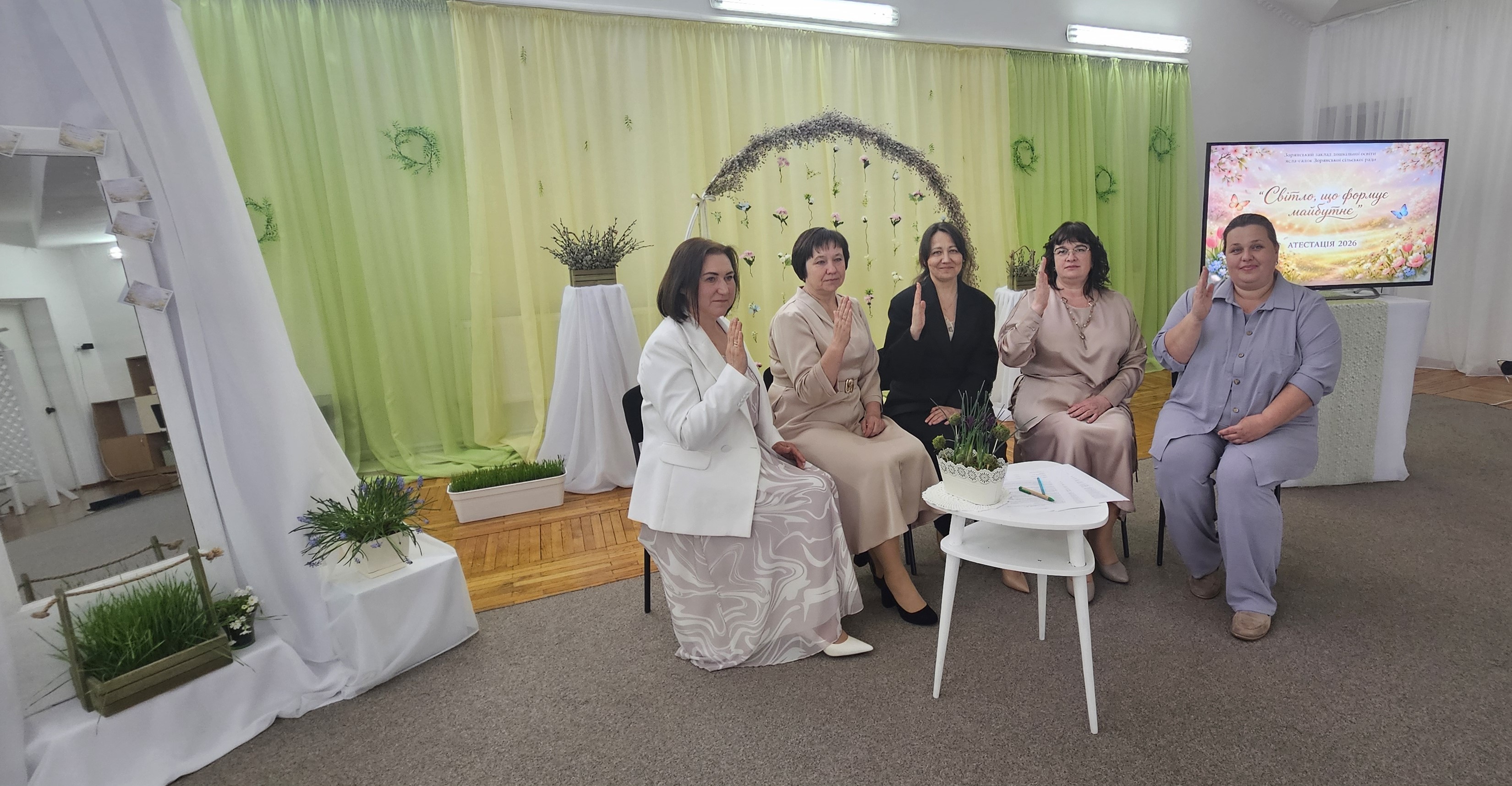 Фото без опису