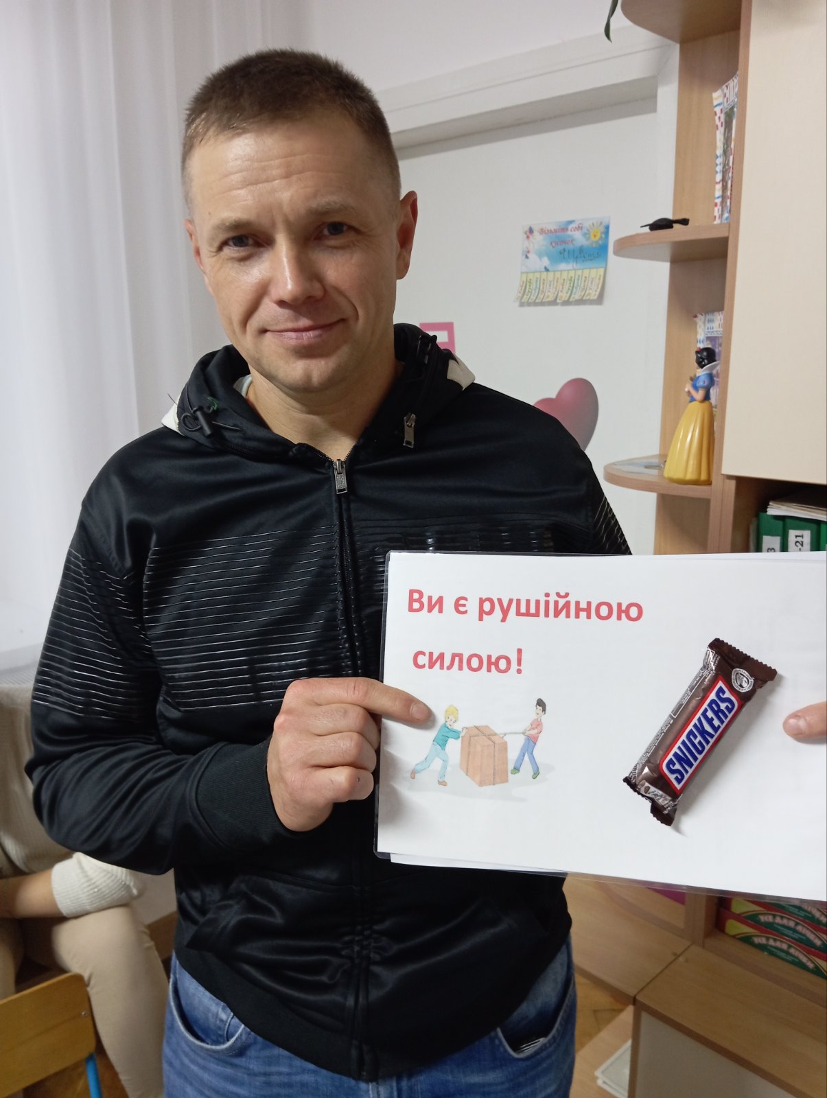 Фото без опису