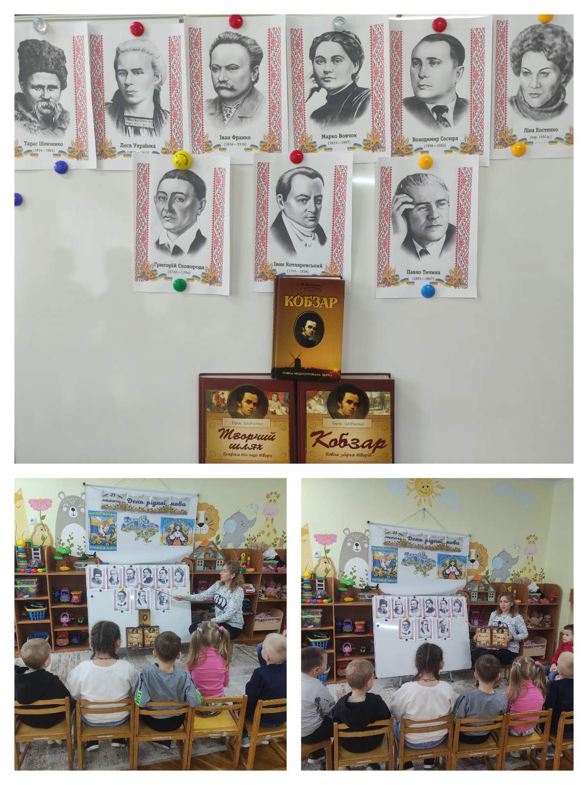 Фото без опису