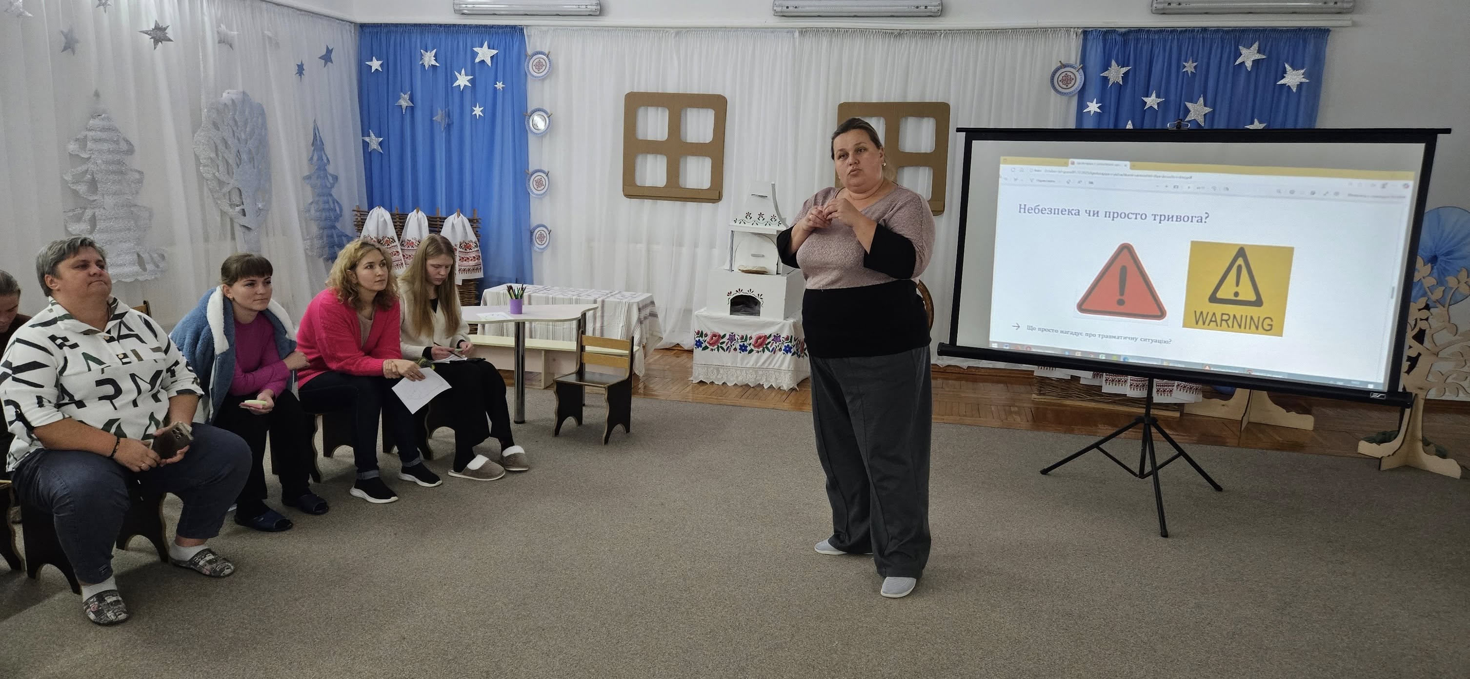 Фото без опису