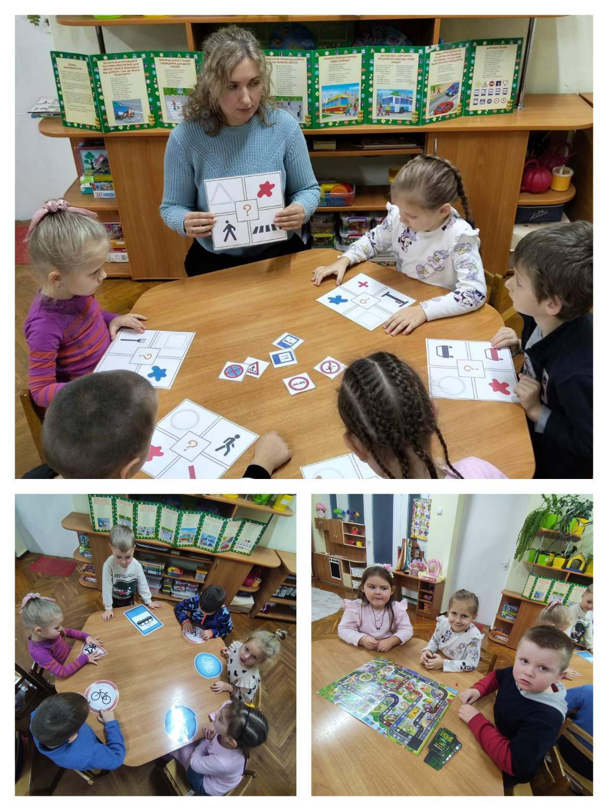 Фото без опису