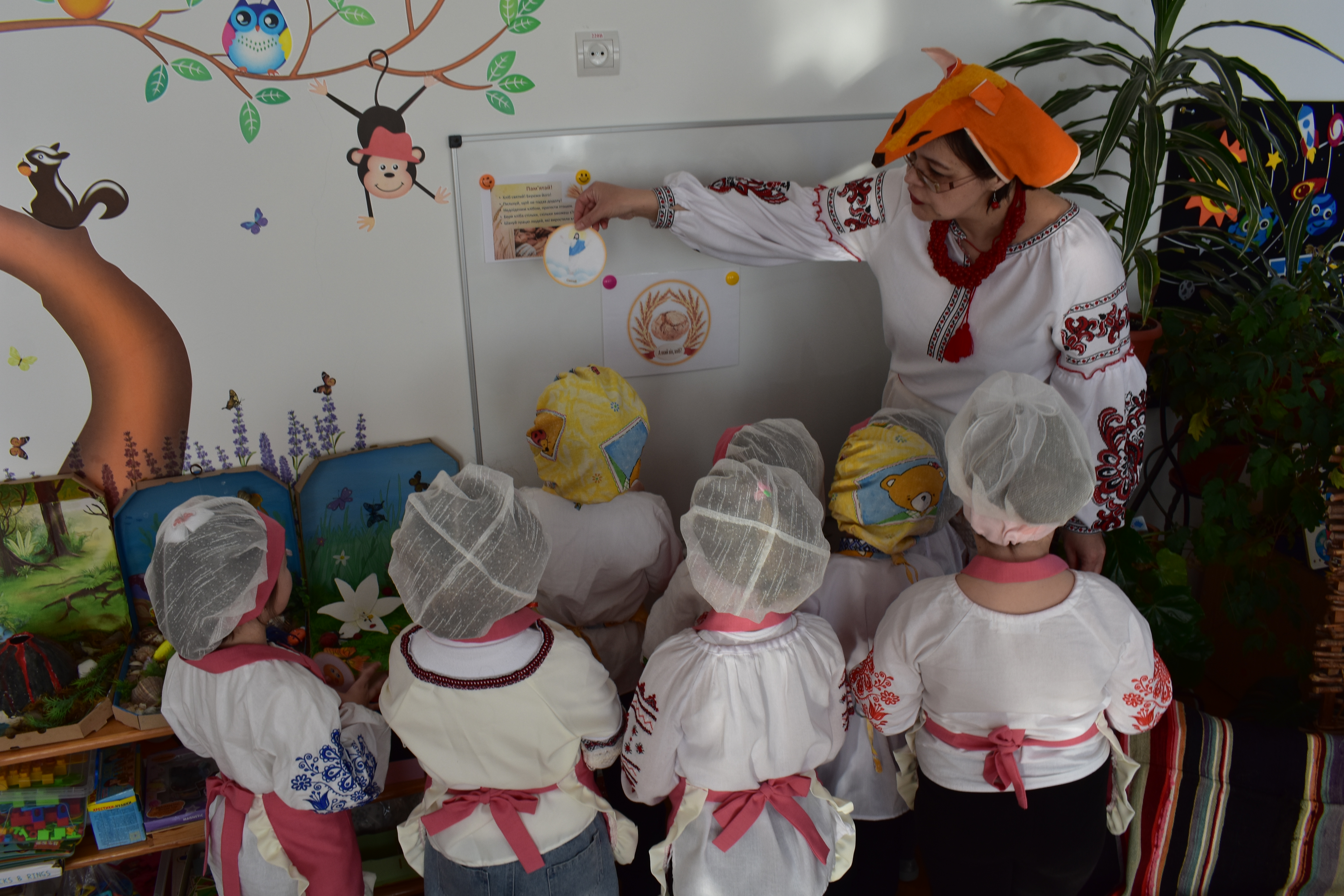 Фото без опису