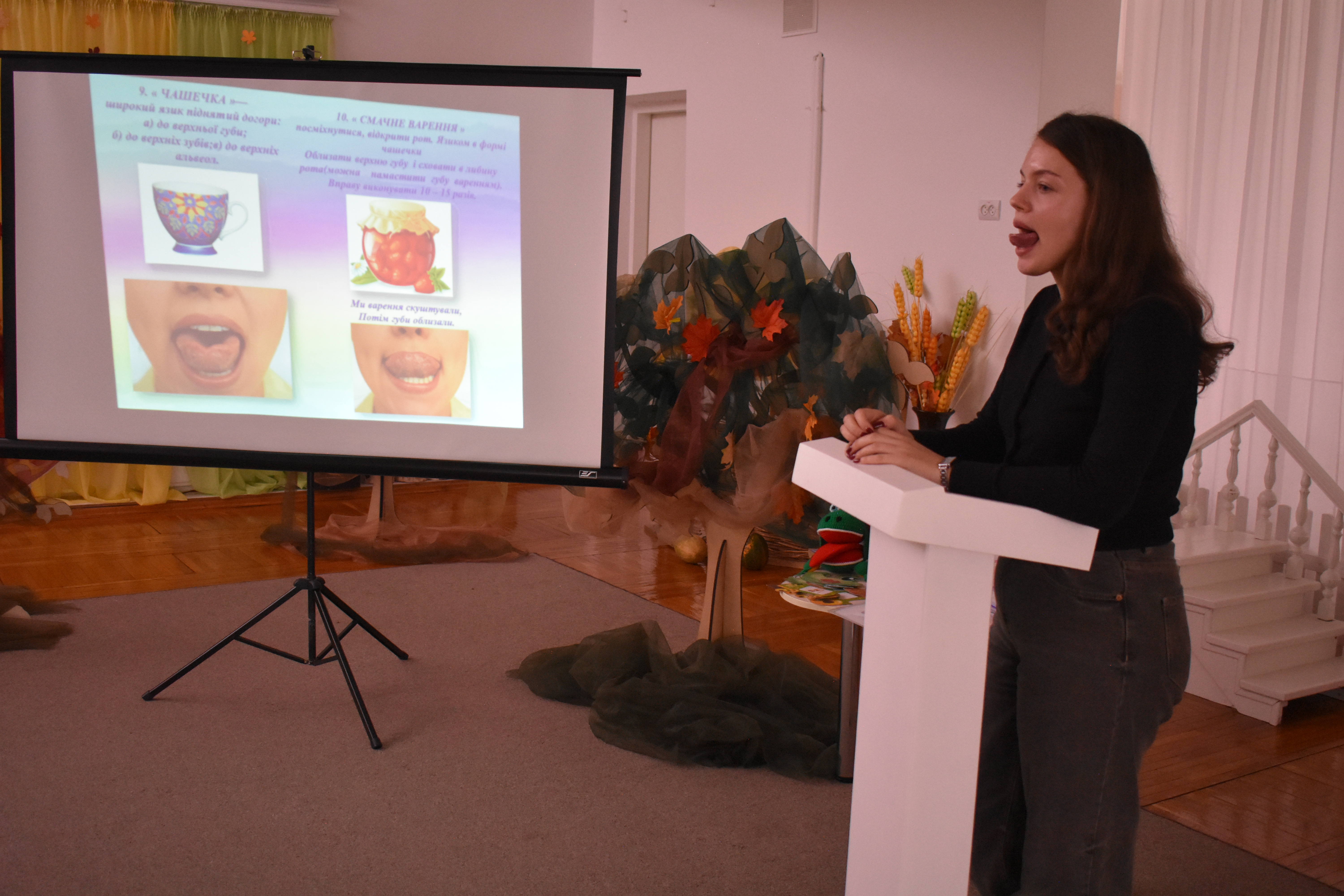 Фото без опису