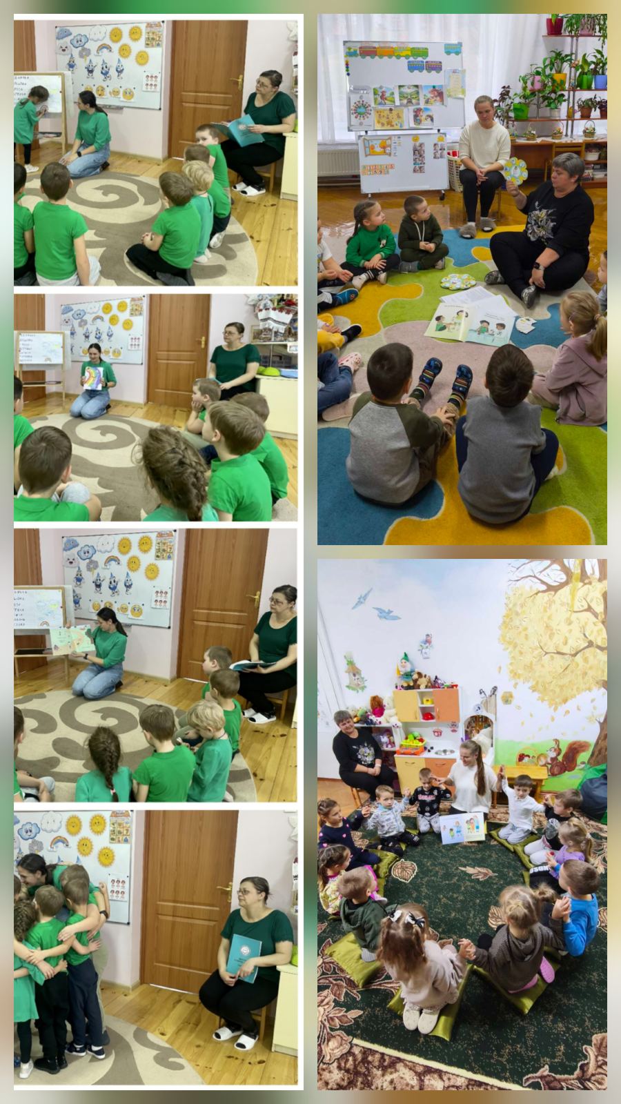 Фото без опису