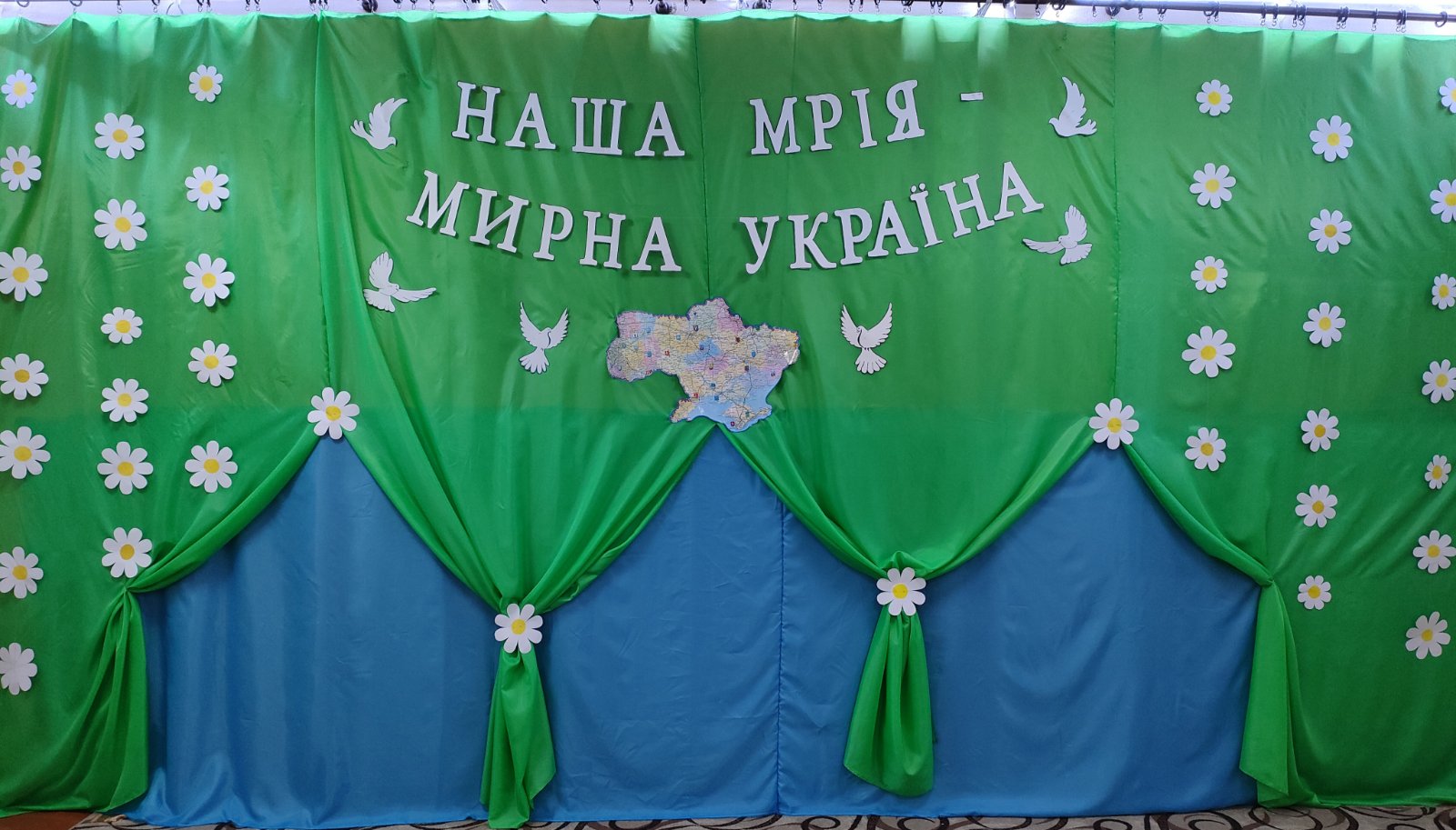 Фото без опису