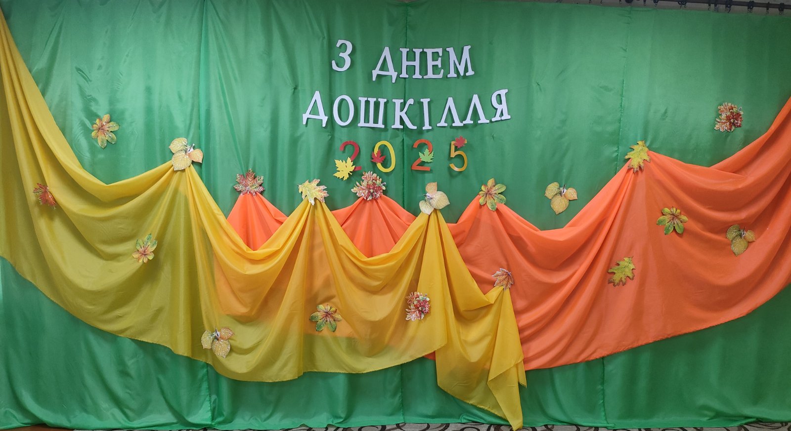 Фото без опису