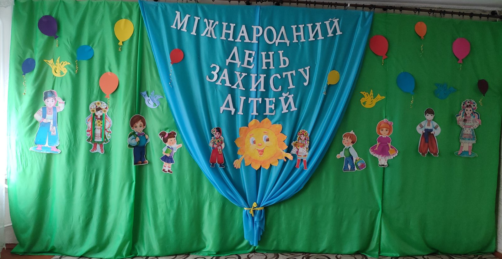 Фото без опису