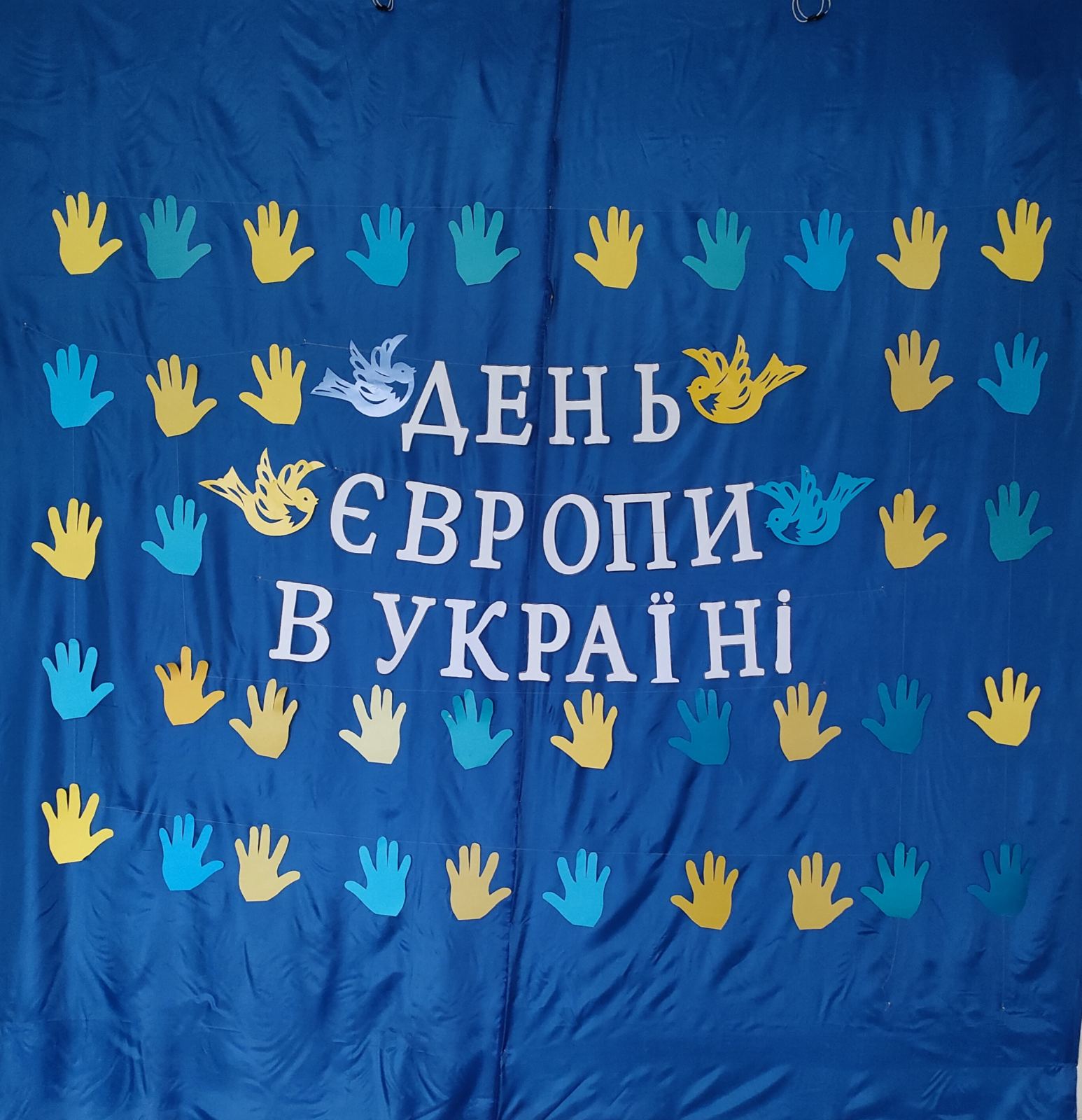 Фото без опису