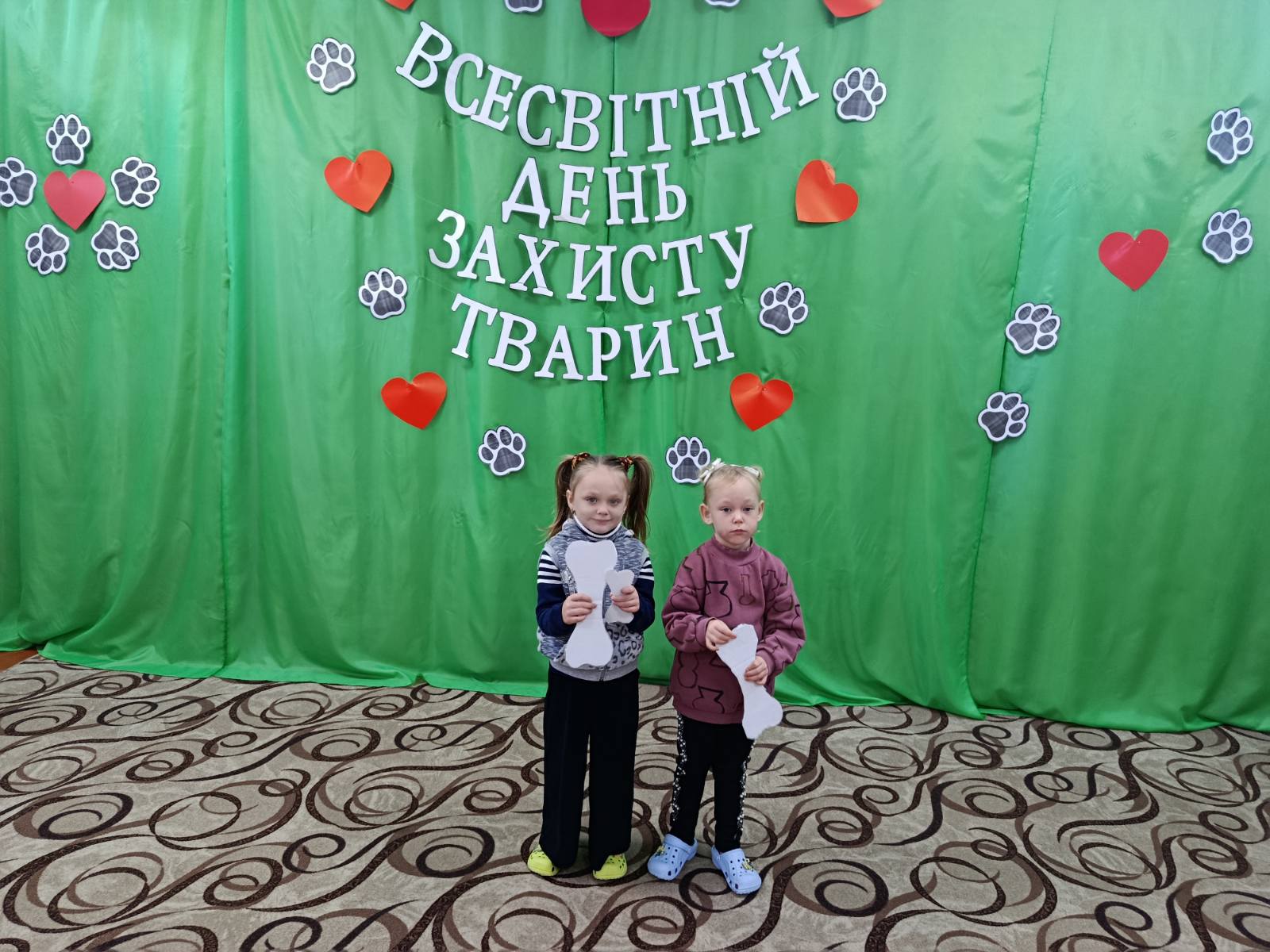 Фото без опису