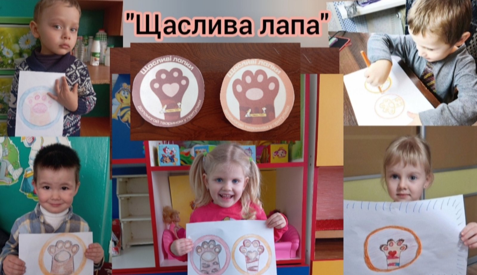 Фото без опису