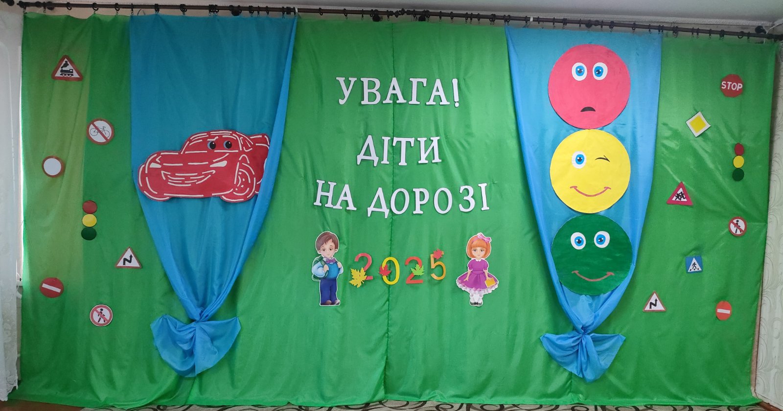 Фото без опису