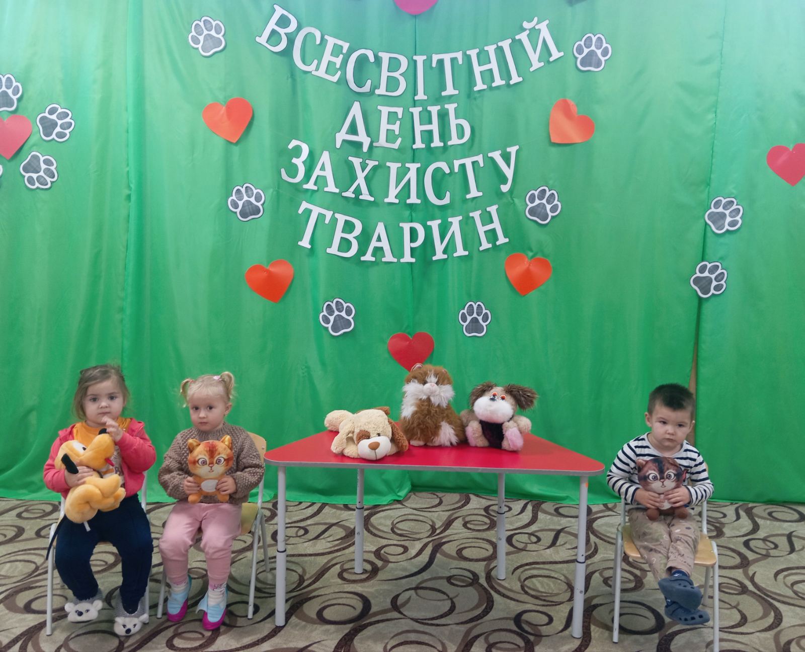Фото без опису