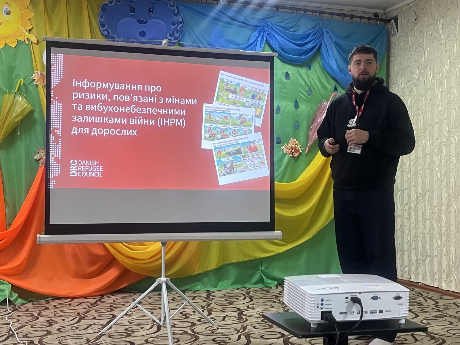 Фото без опису