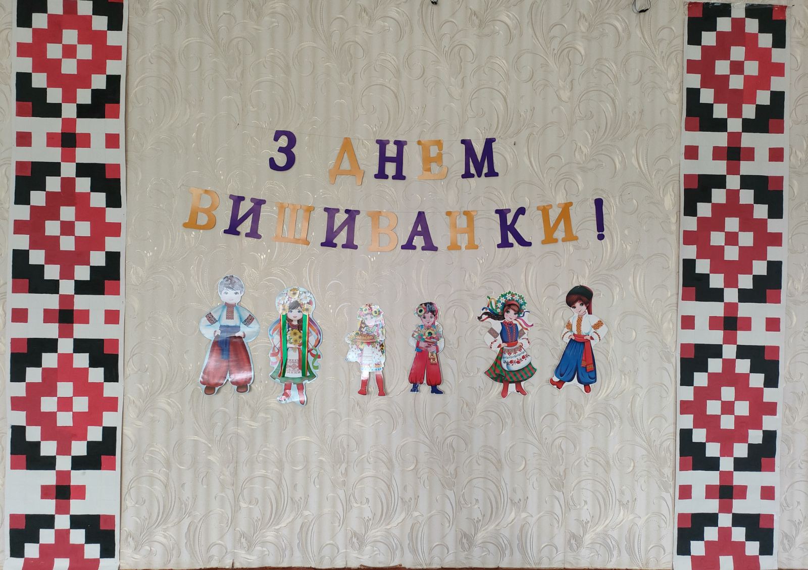 Фото без опису
