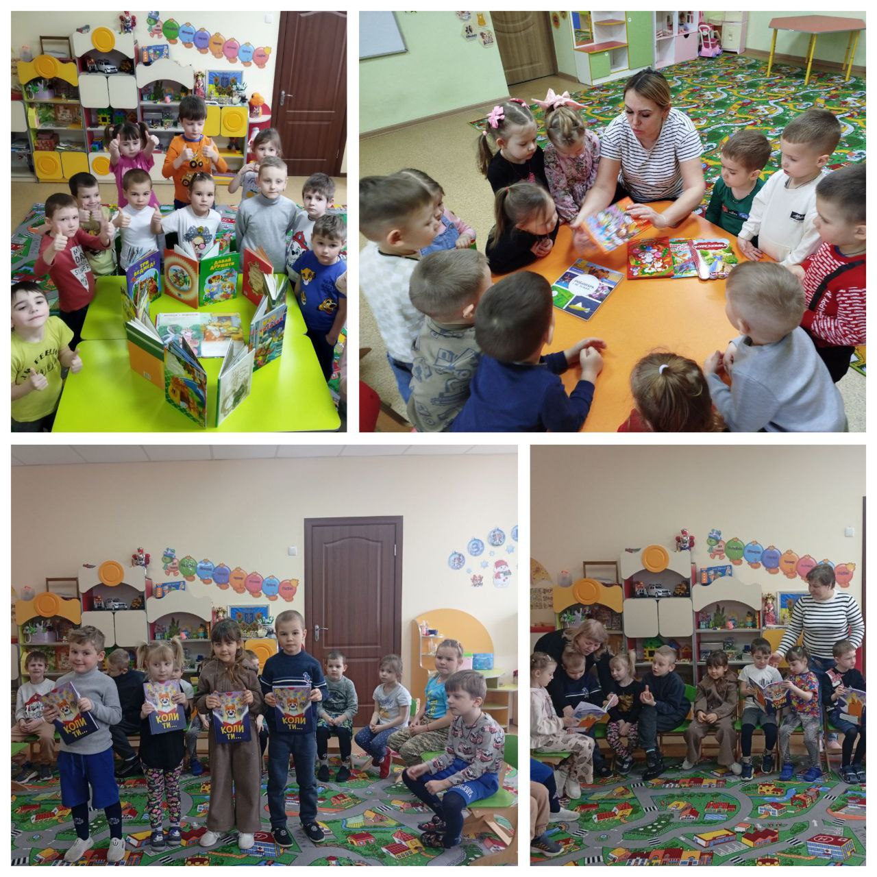 Фото без опису