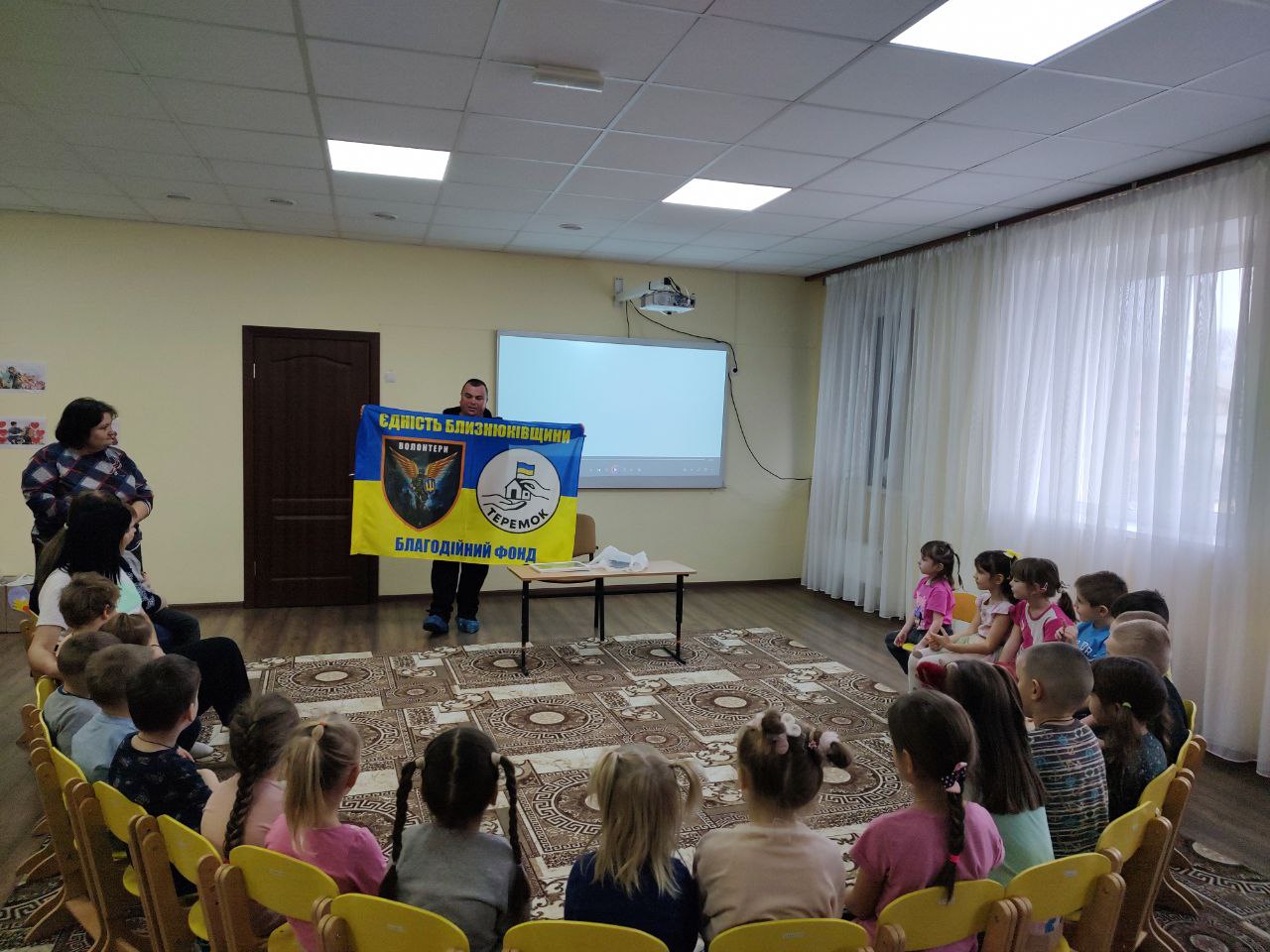 Фото без опису