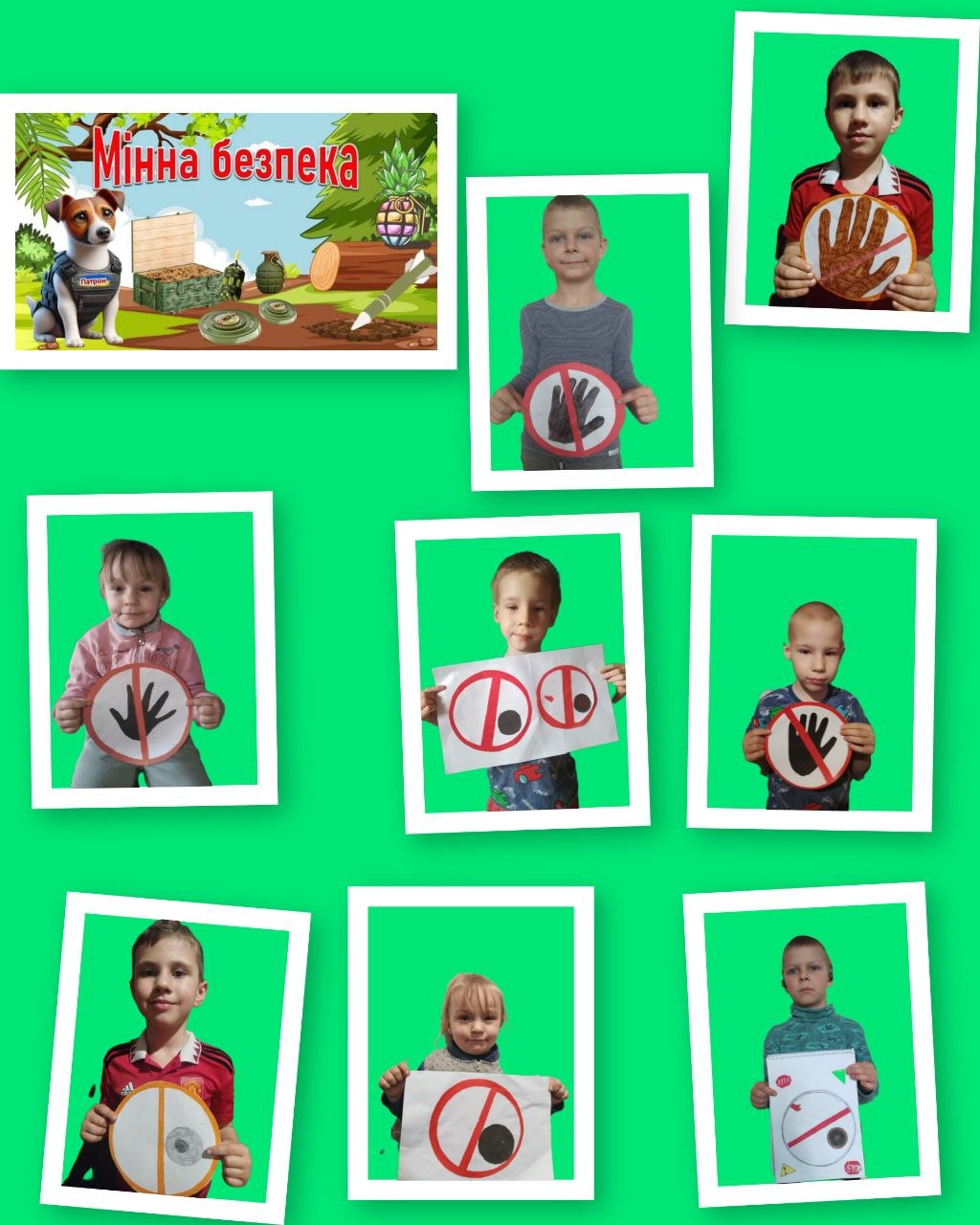 Фото без опису