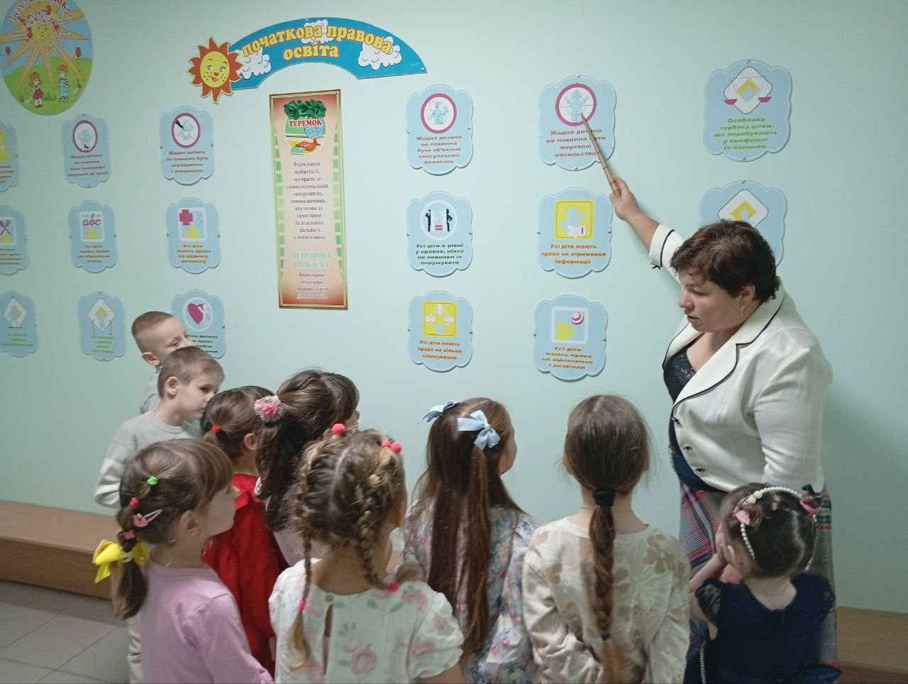 Фото без опису