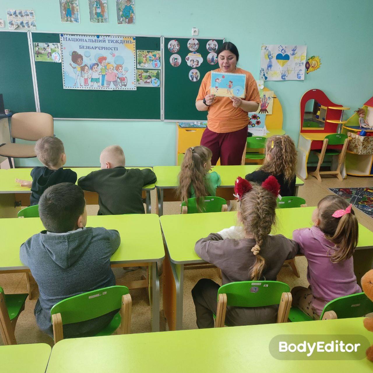 Фото без опису