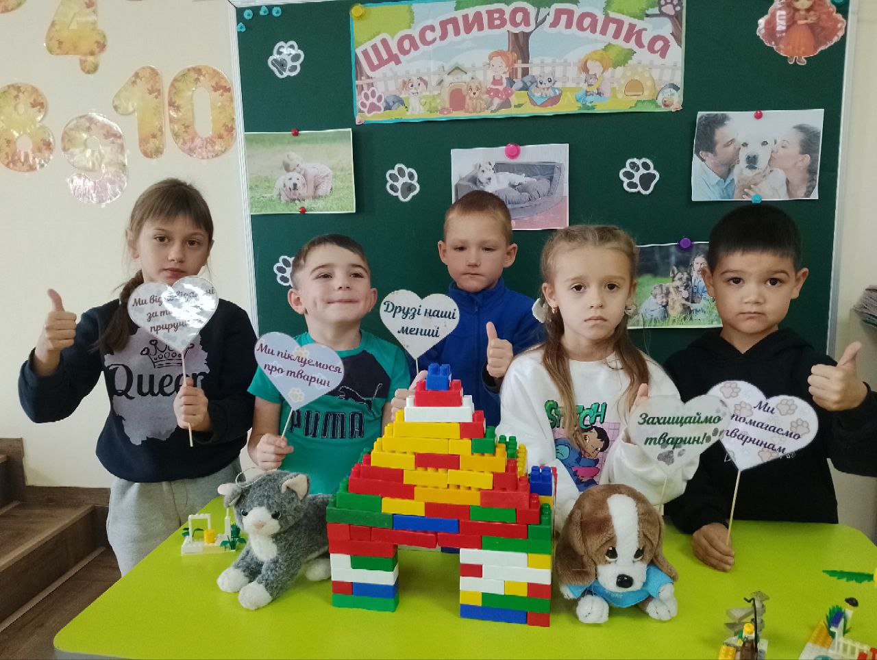 Фото без опису