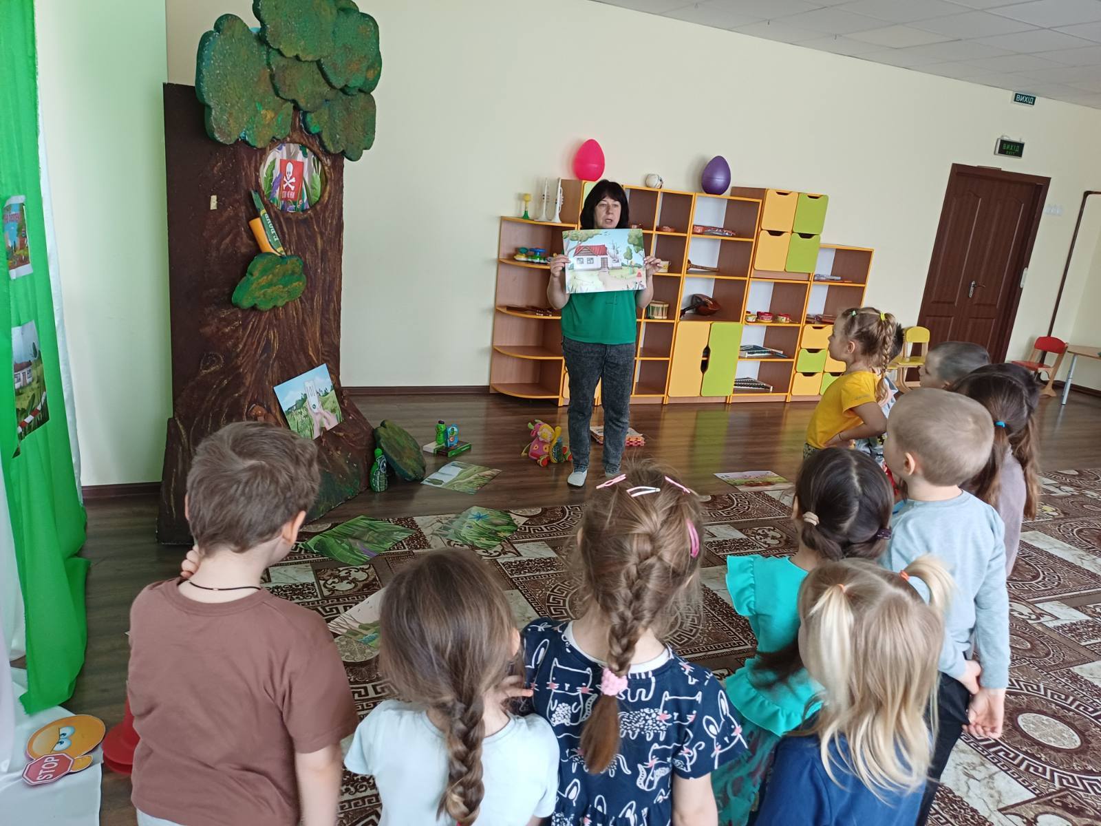 Фото без опису