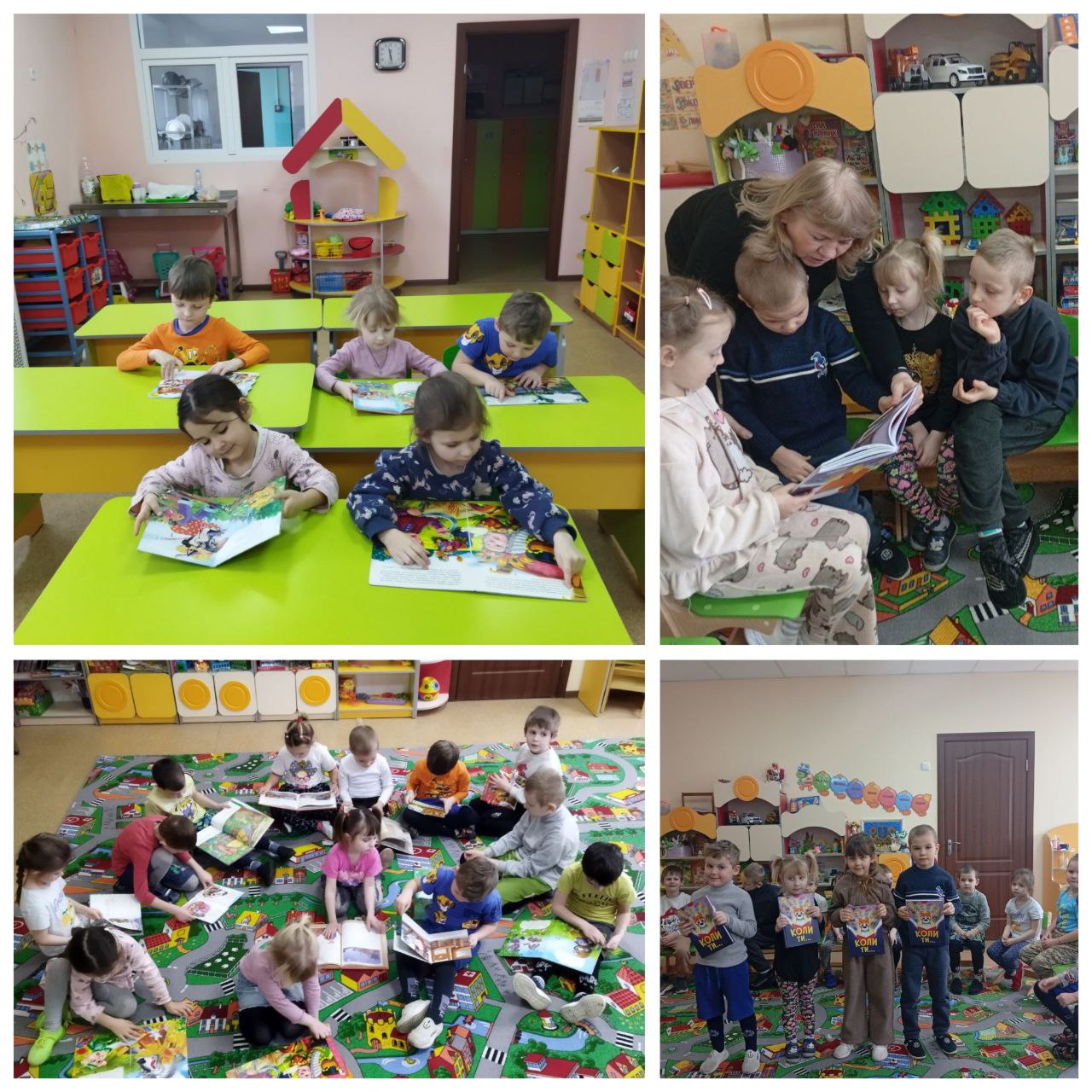 Фото без опису