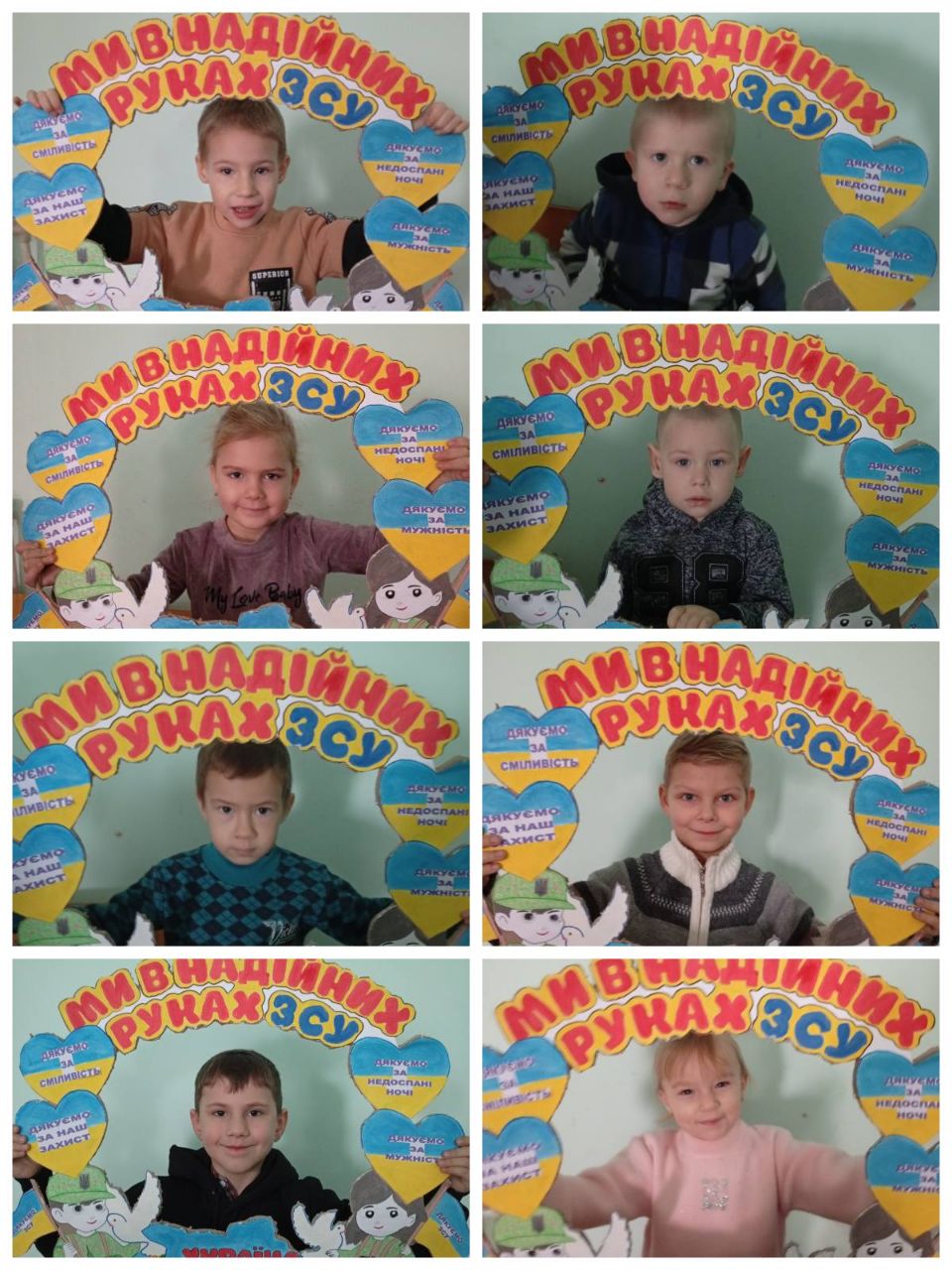 Фото без опису