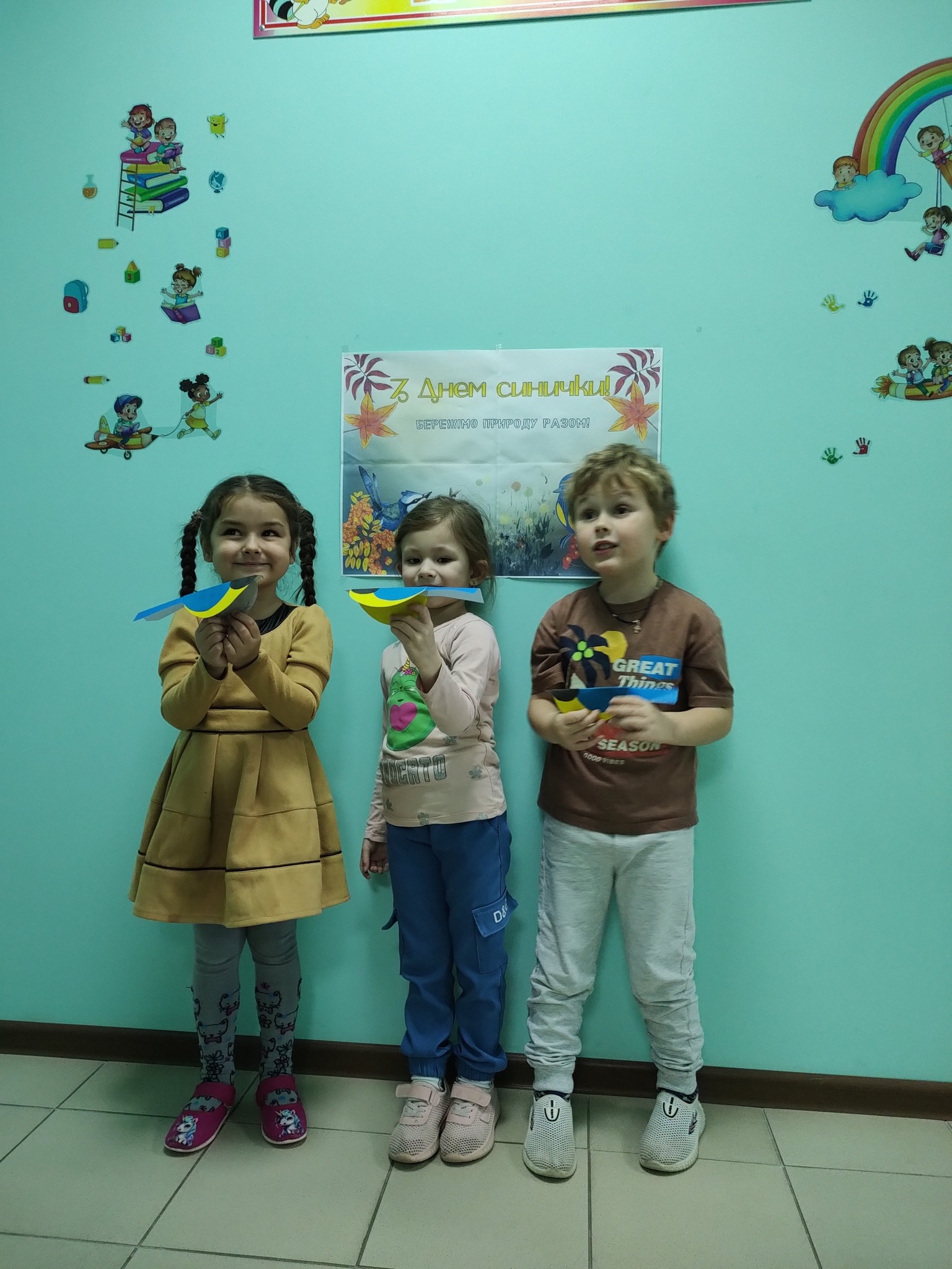 Фото без опису