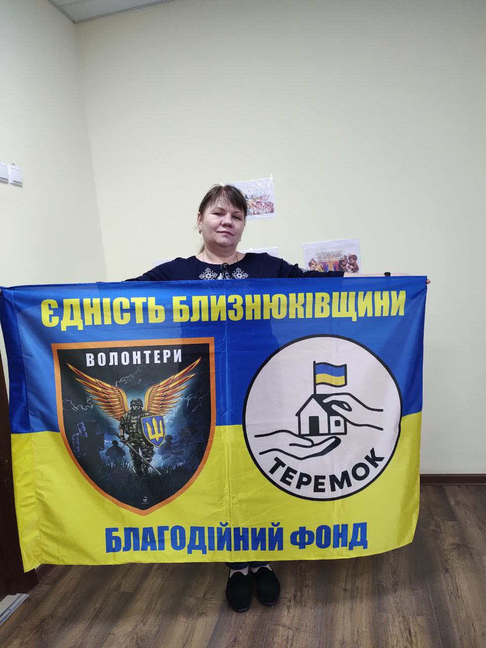 Фото без опису