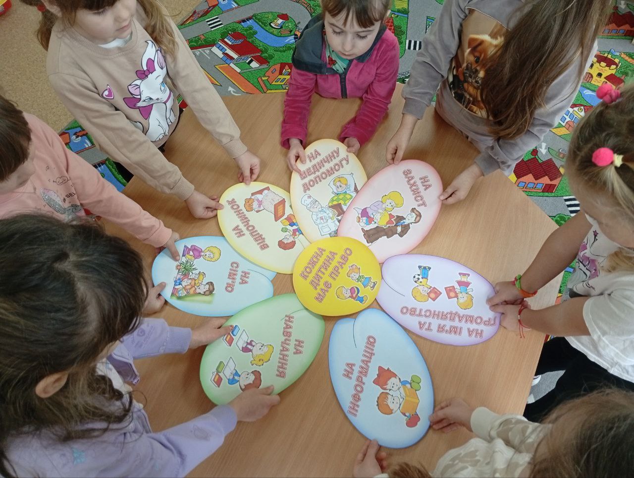 Фото без опису