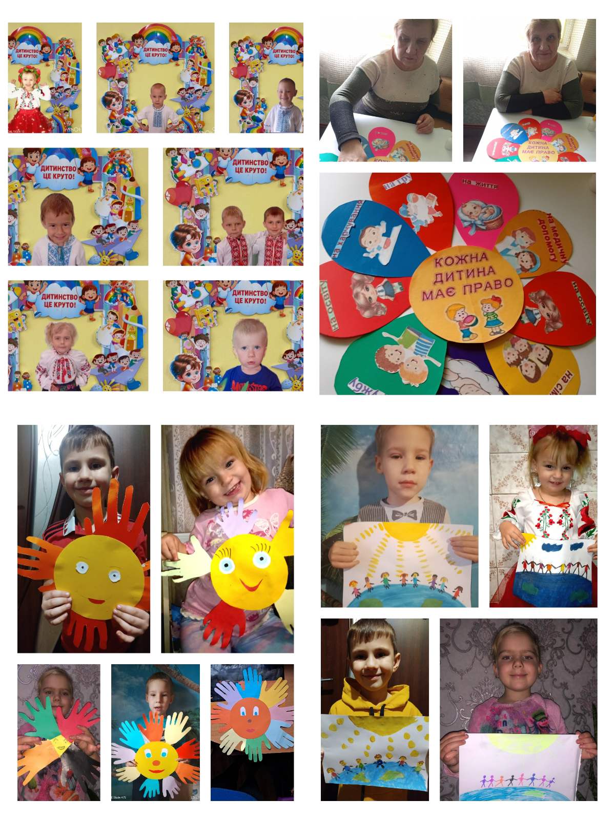 Фото без опису