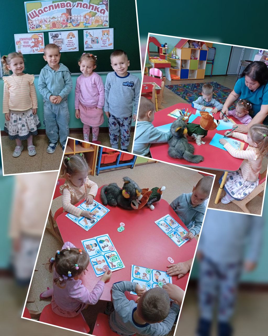 Фото без опису