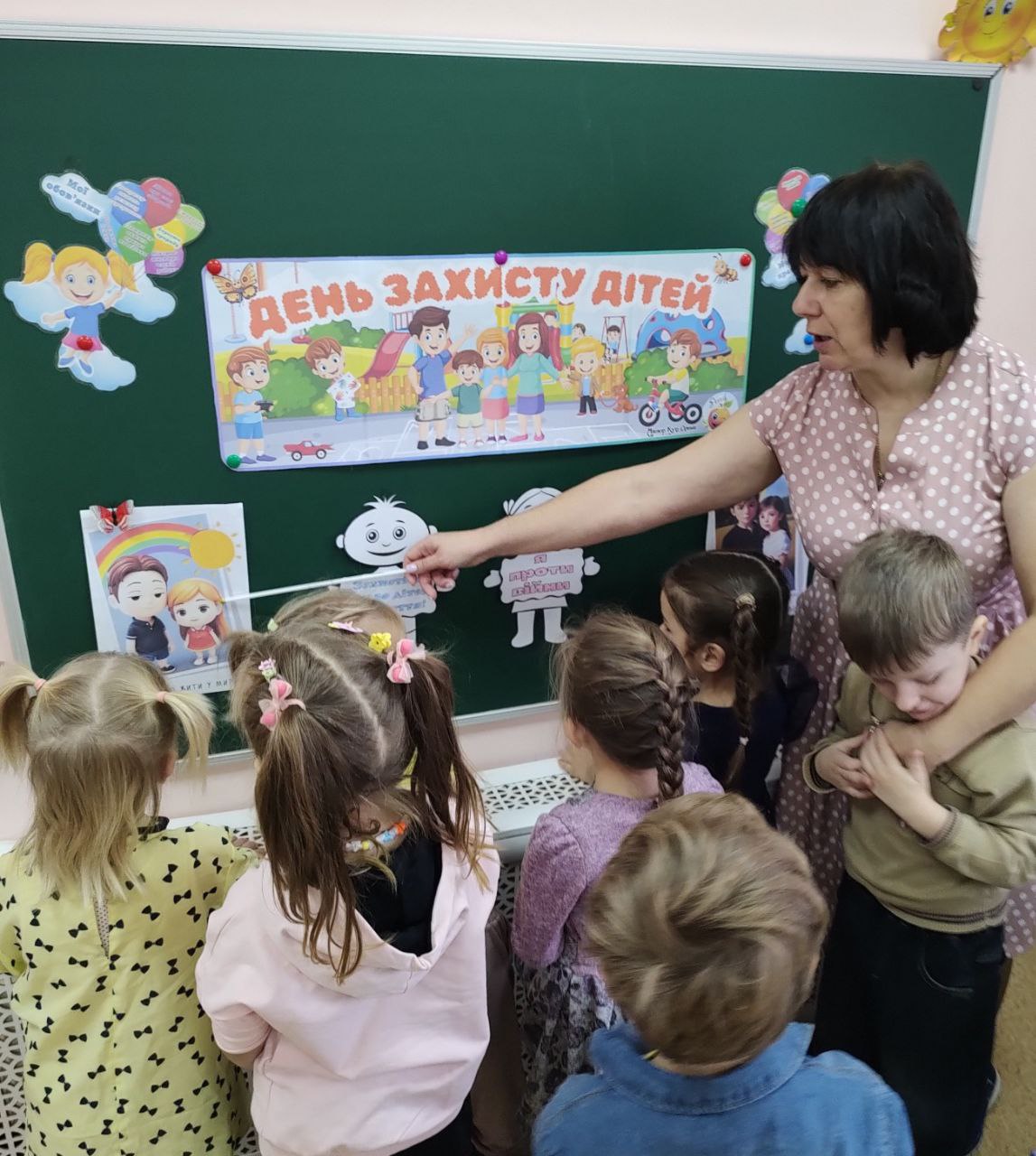 Фото без опису