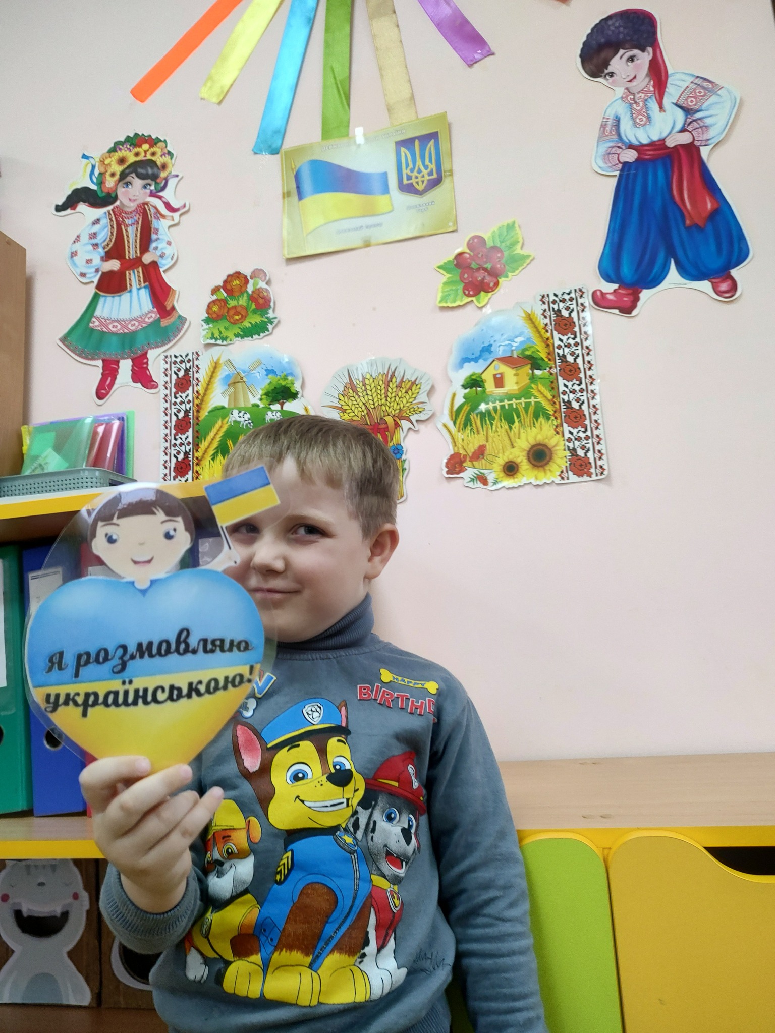 Фото без опису