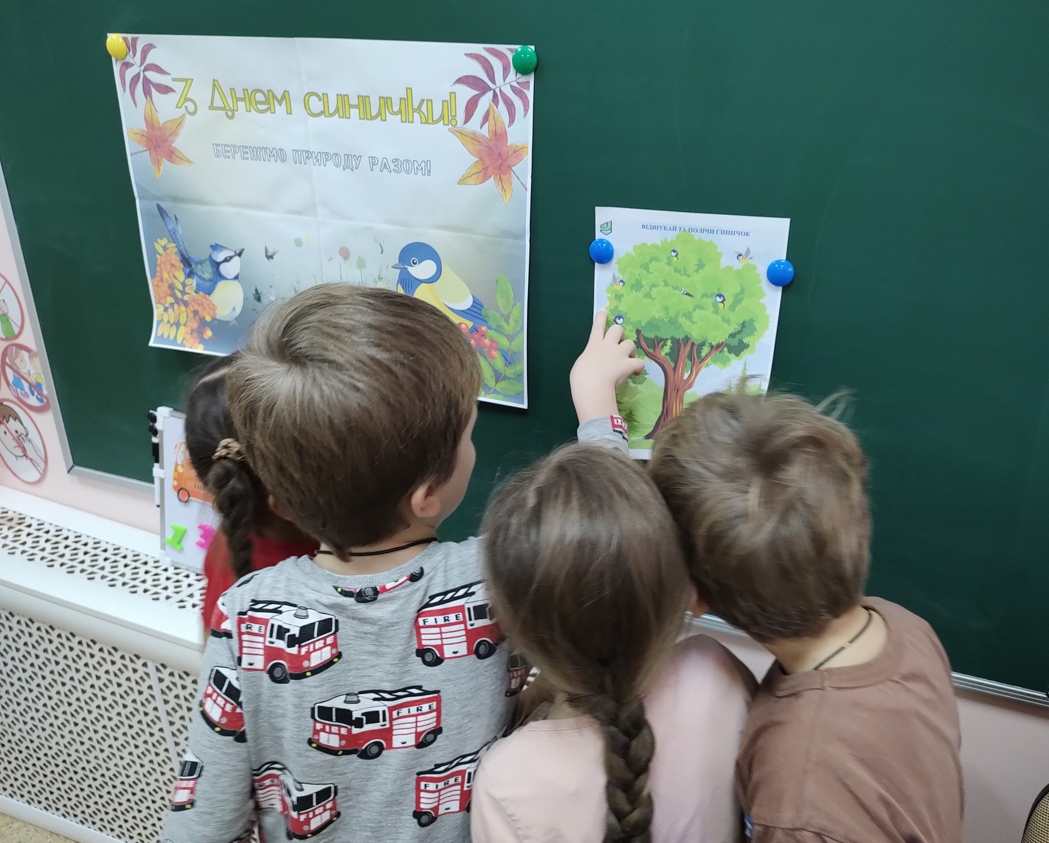 Фото без опису