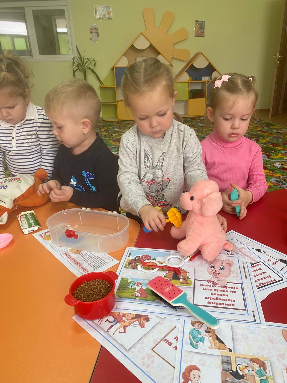 Фото без опису