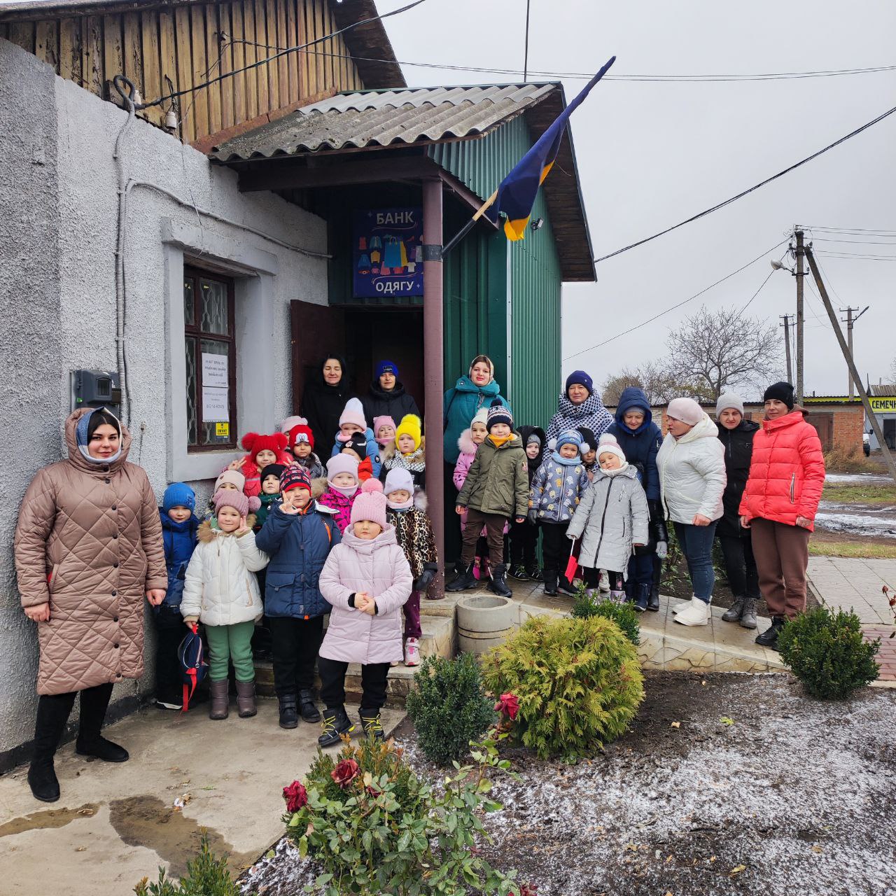 Фото без опису