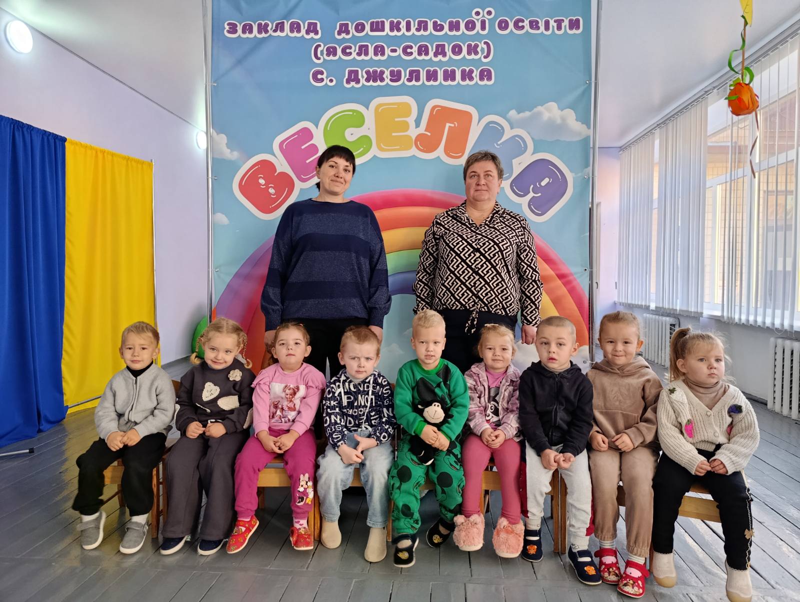 Фото без опису