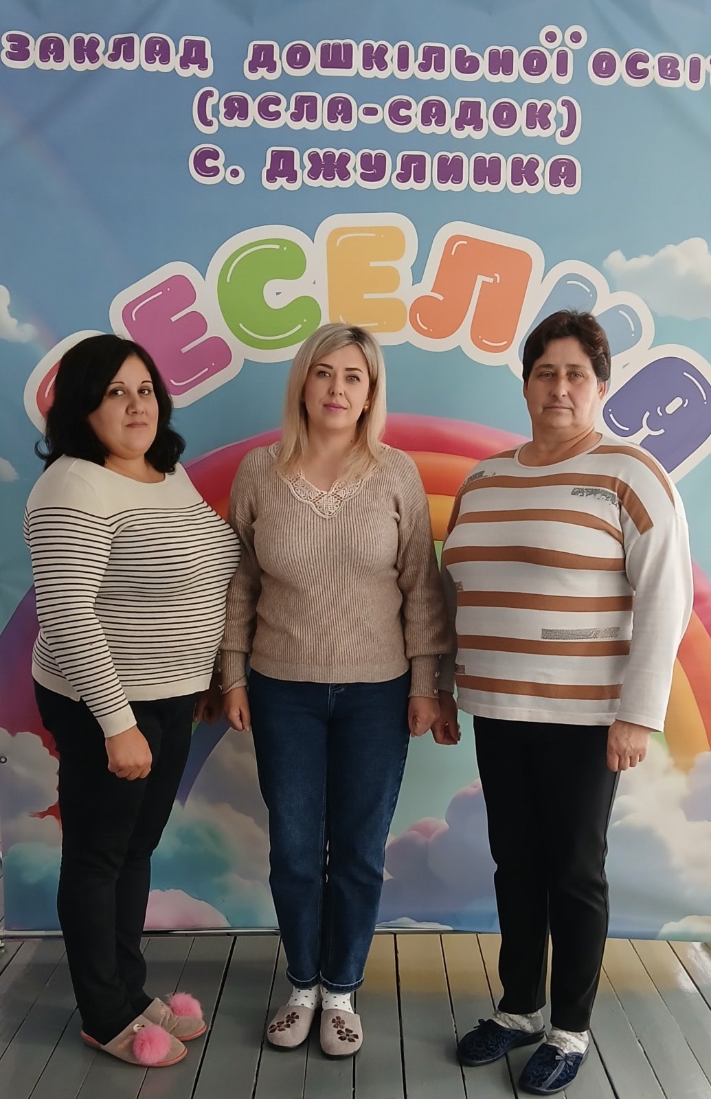 Фото без опису