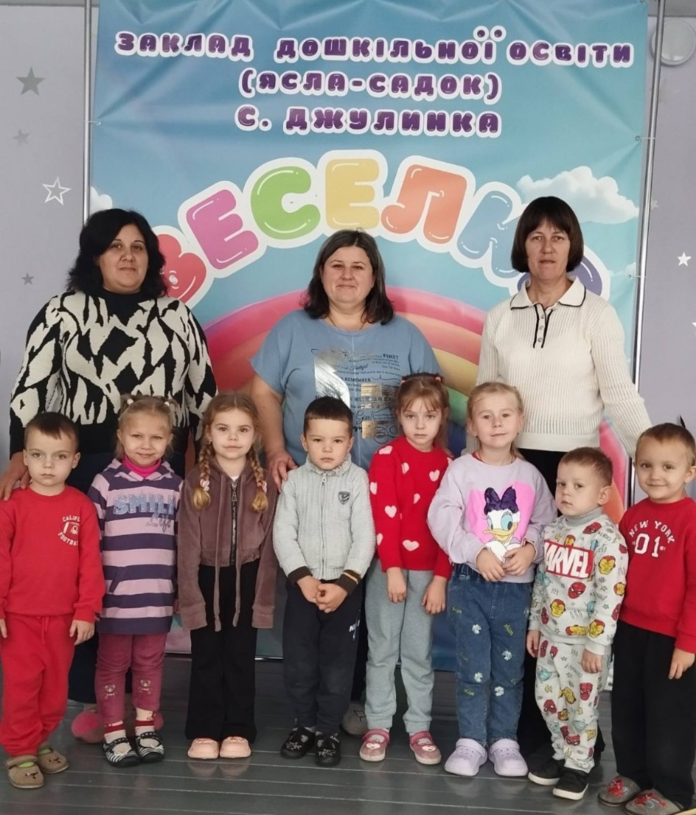 Фото без опису