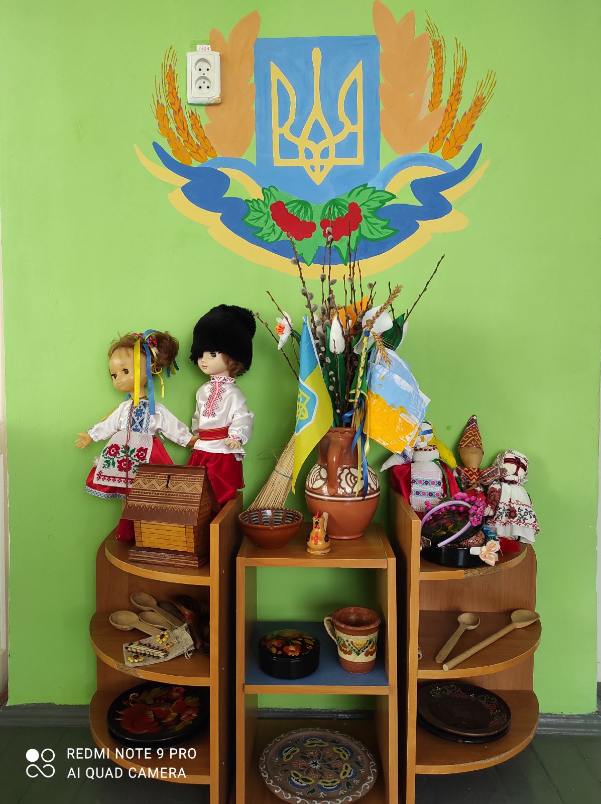 Фото без опису