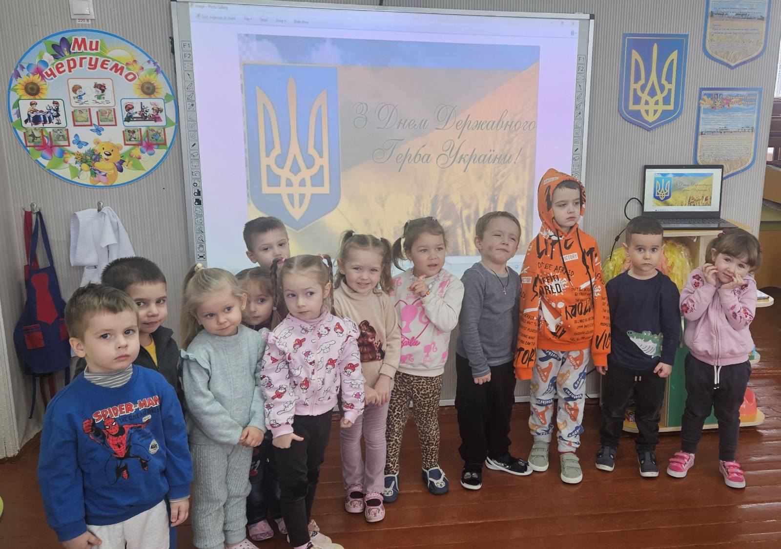 Фото без опису