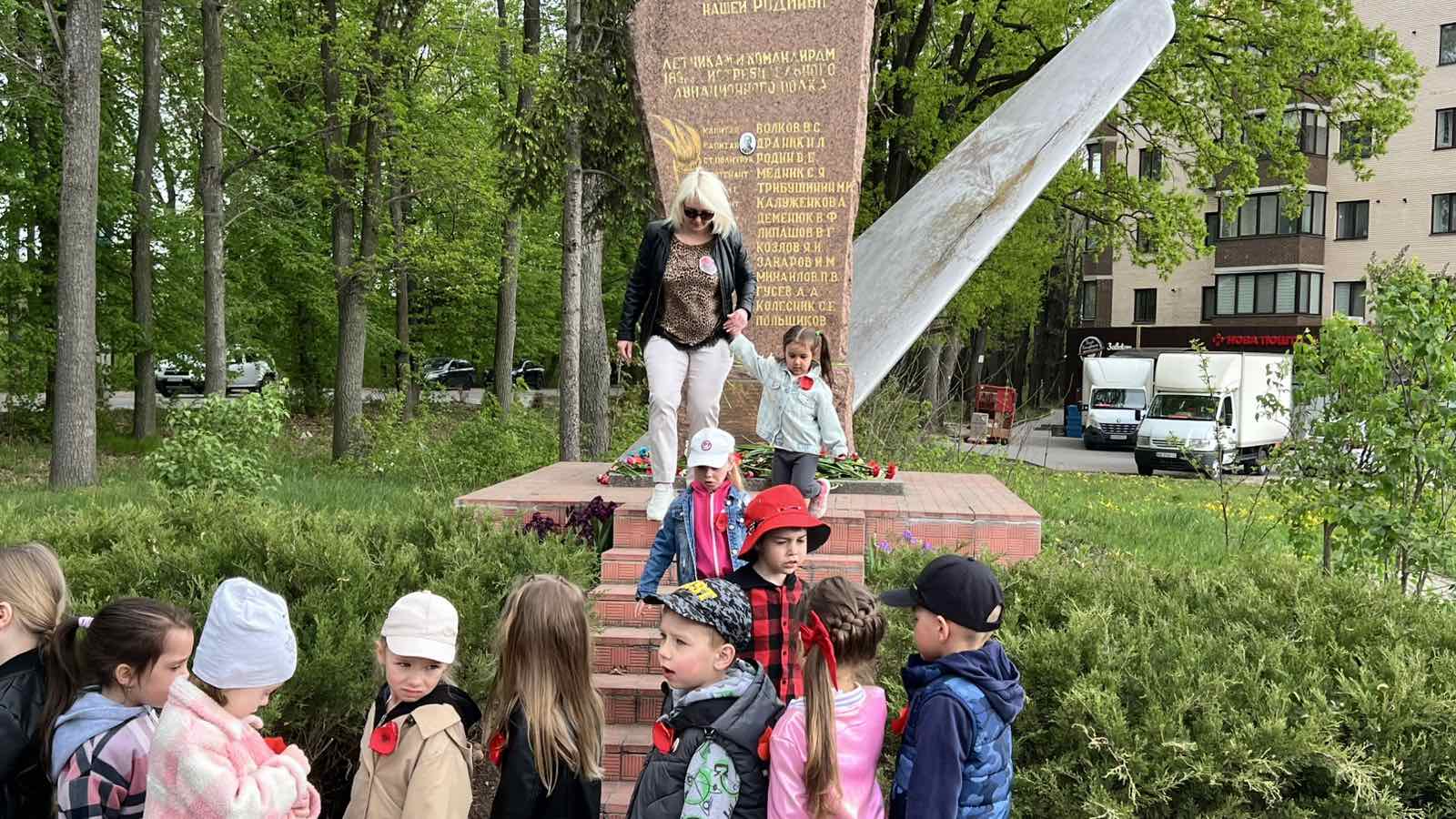 Фото без опису